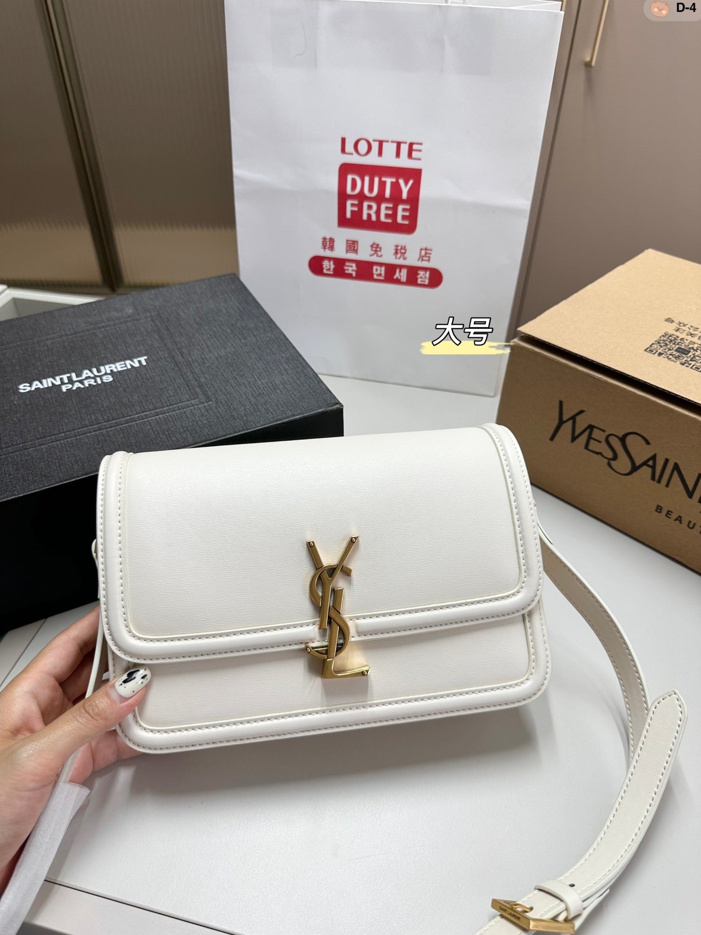 YSL-BAG-300