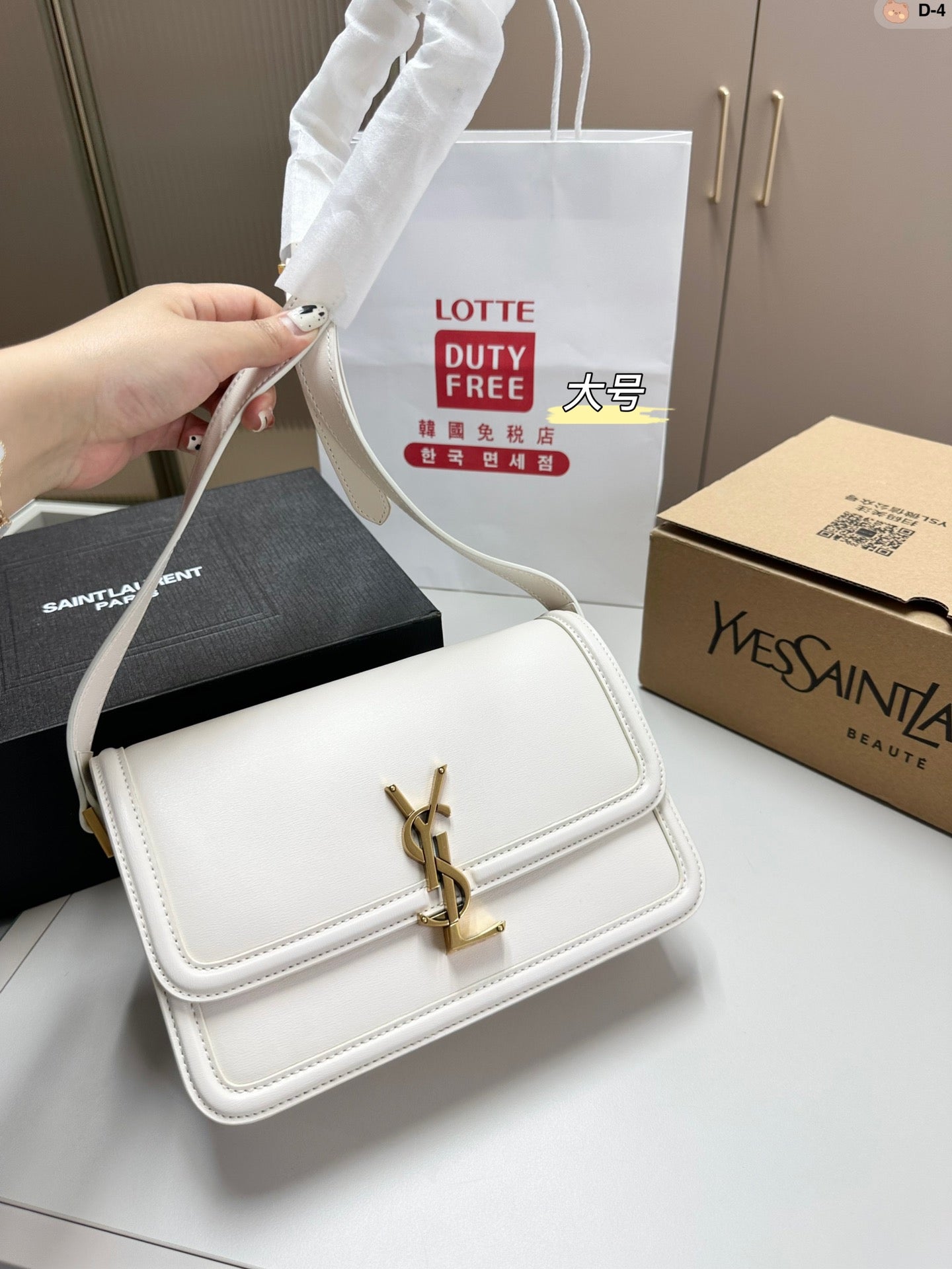 YSL-BAG-299
