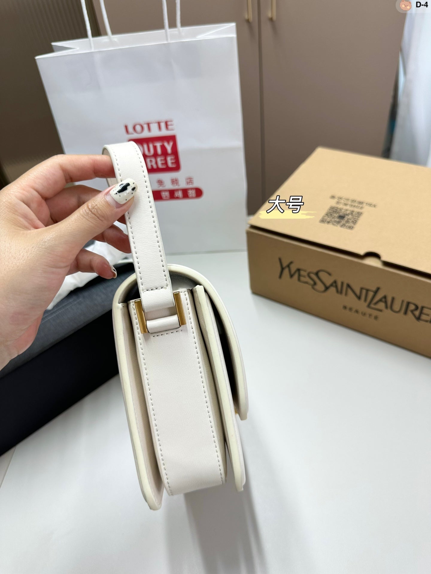 YSL-BAG-704