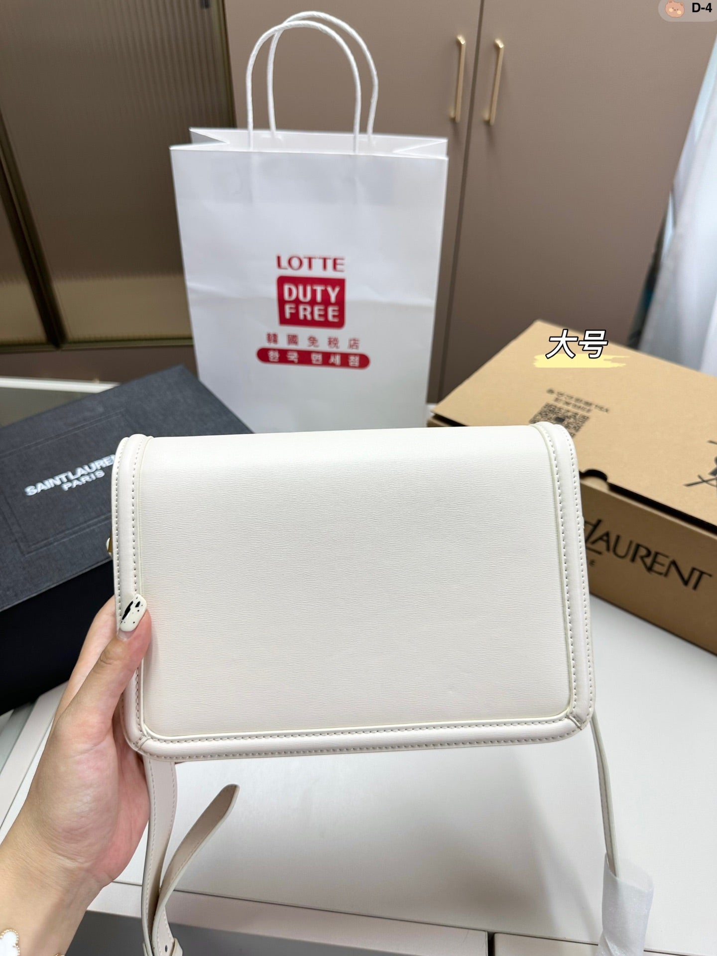 YSL-BAG-737