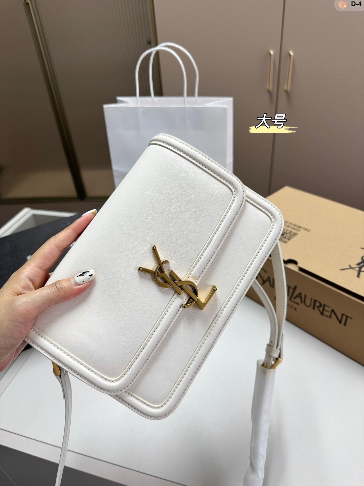 YSL-BAG-299
