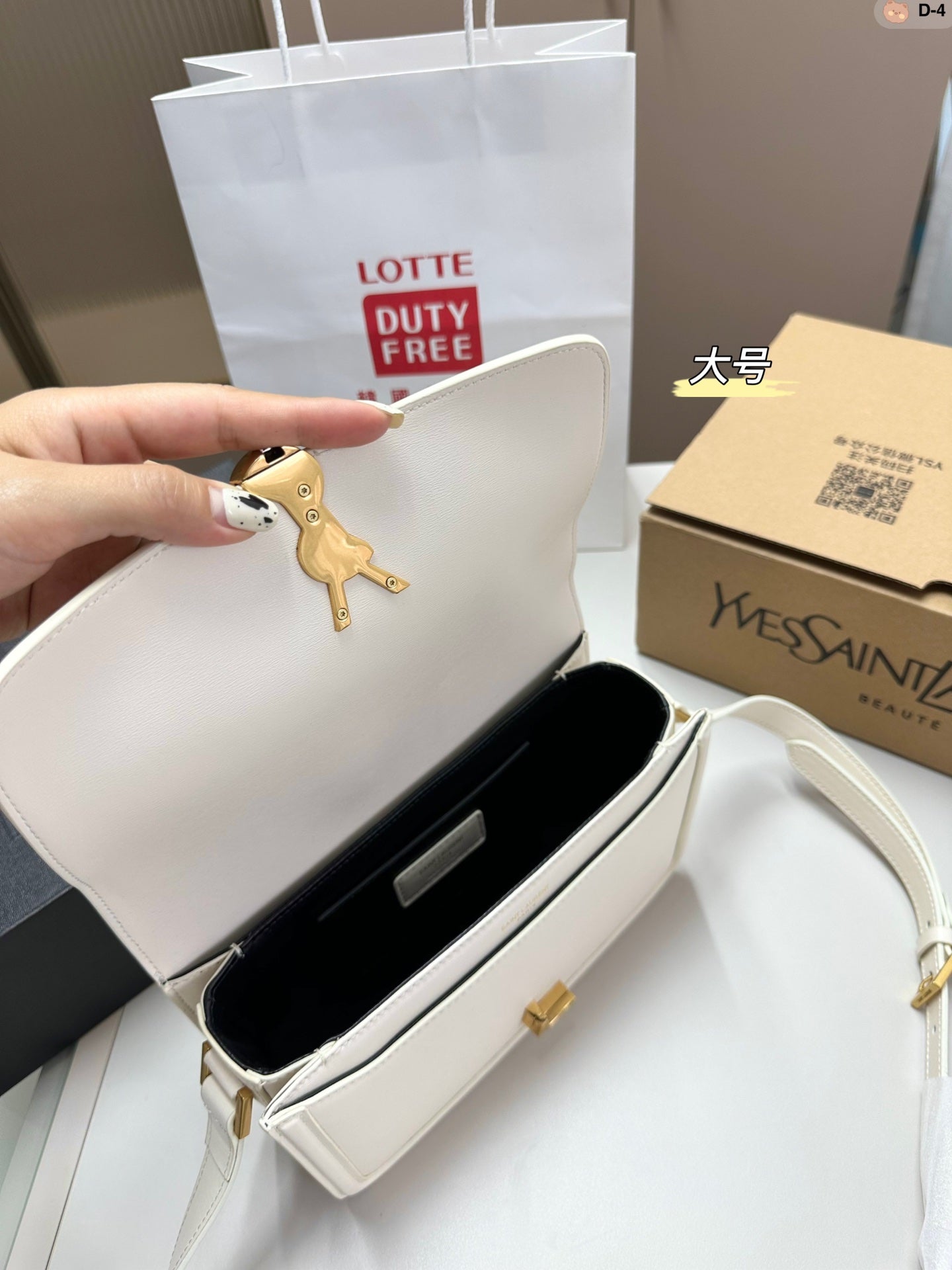 YSL-BAG-299