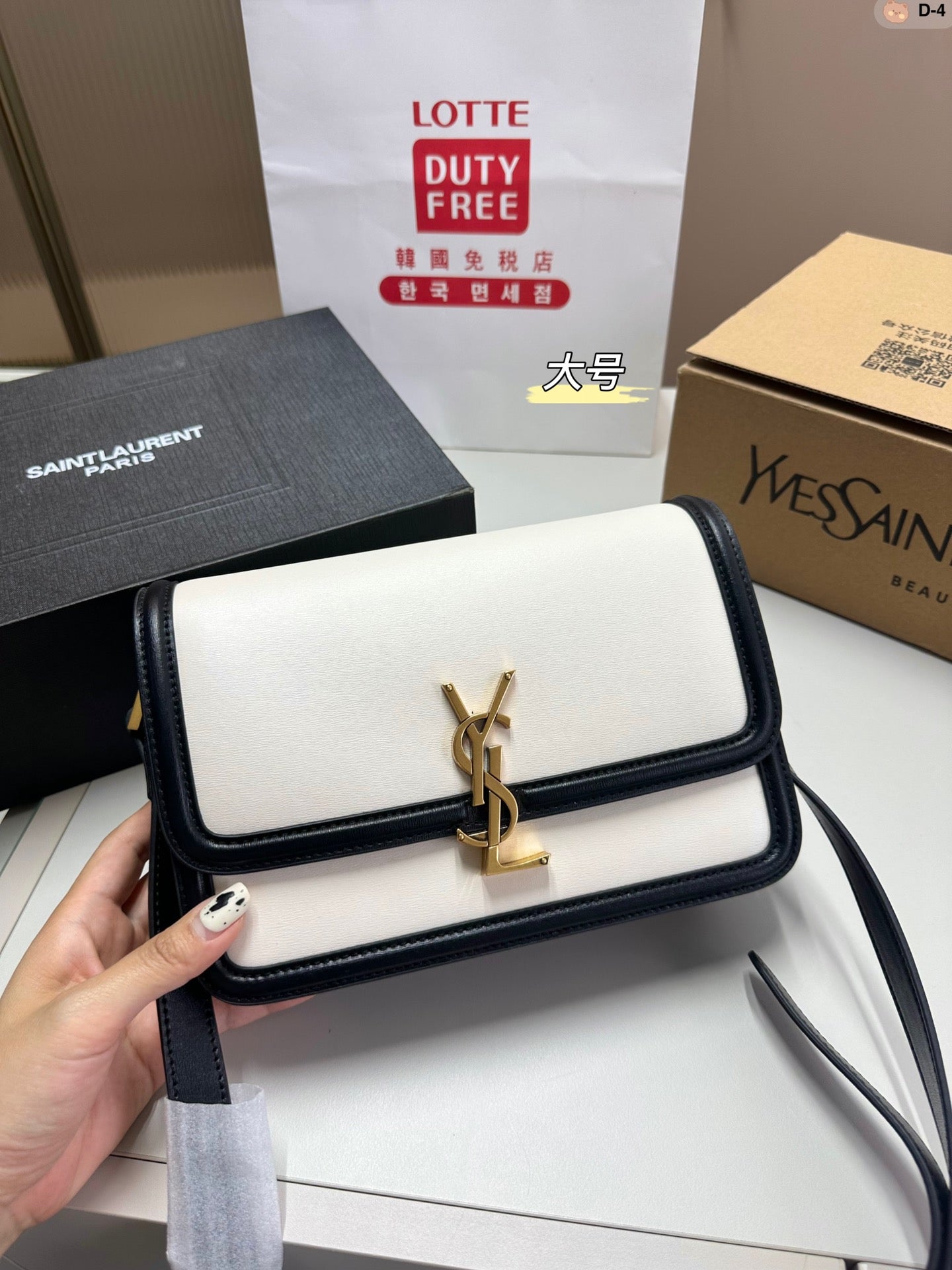 YSL-BAG-300