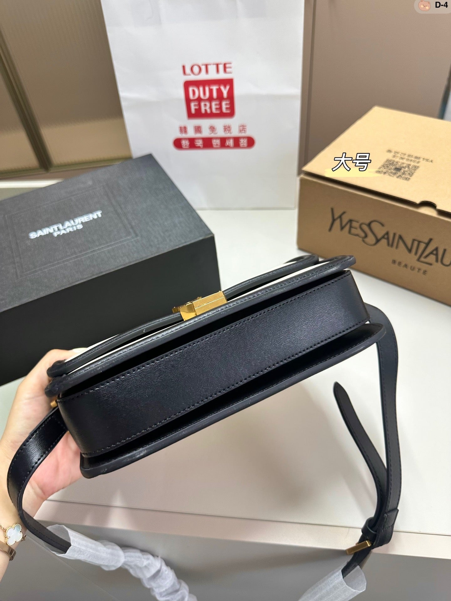 YSL-BAG-738