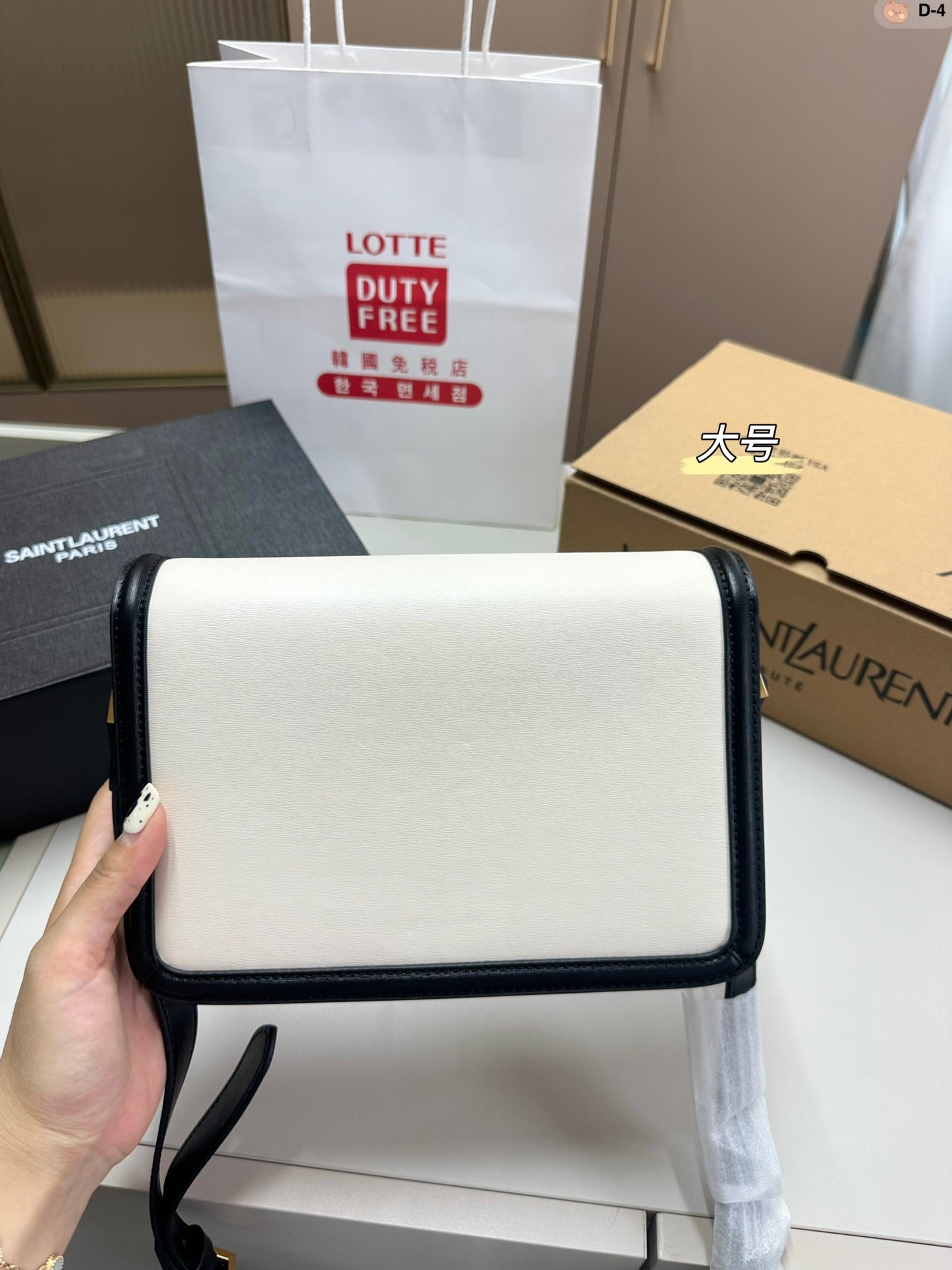 YSL-BAG-299