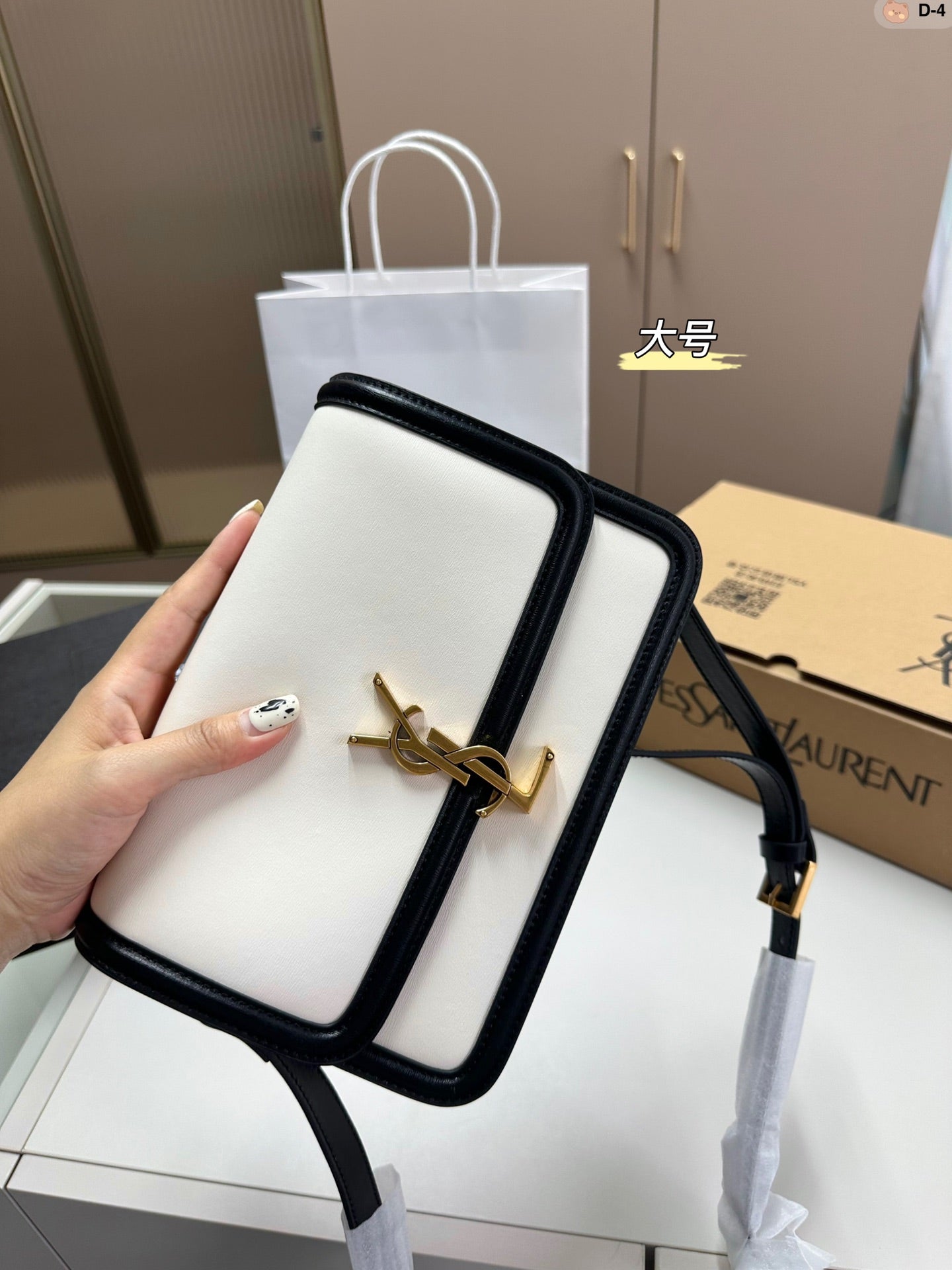 YSL-BAG-299