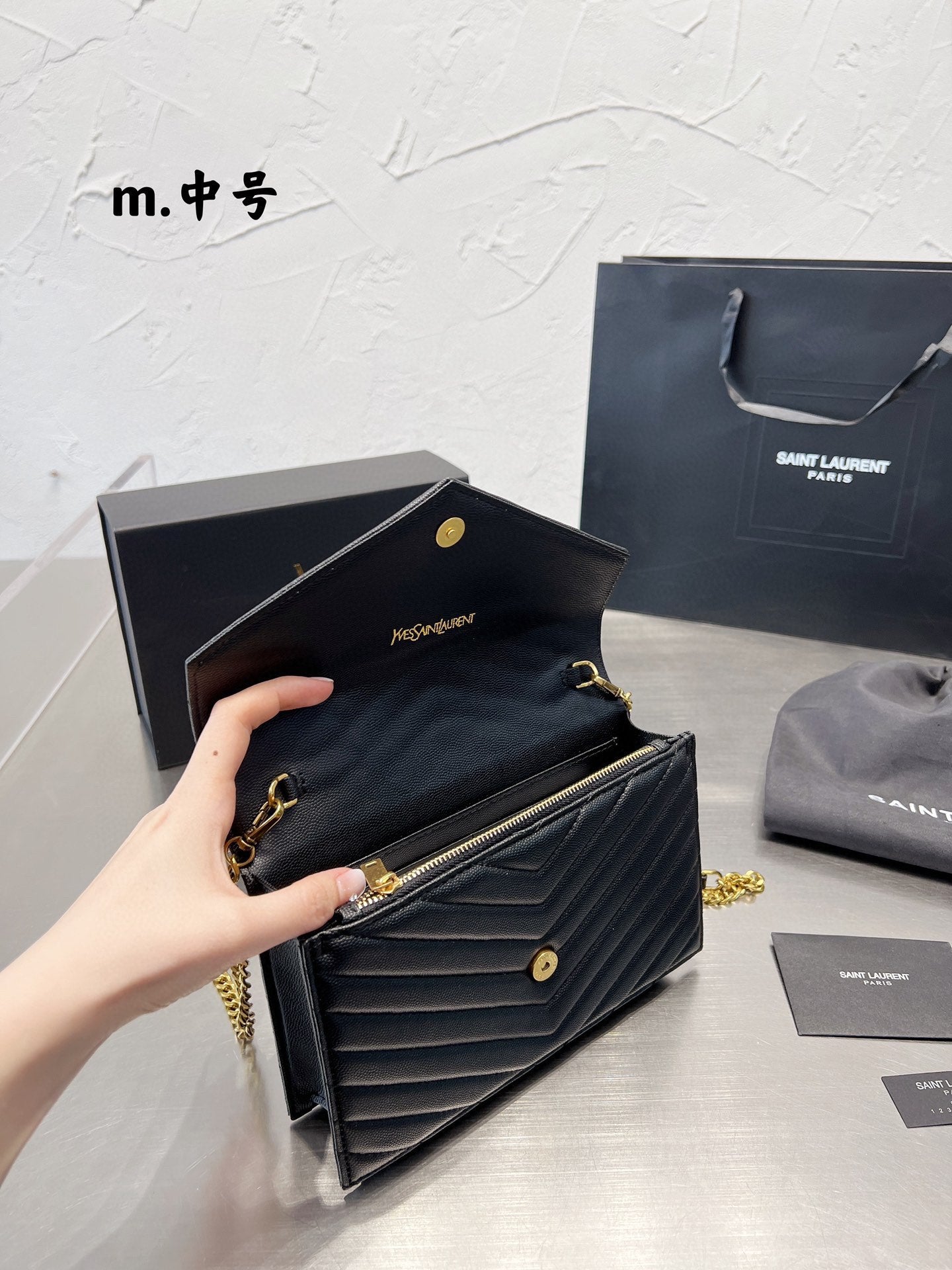 YSL-BAG-741