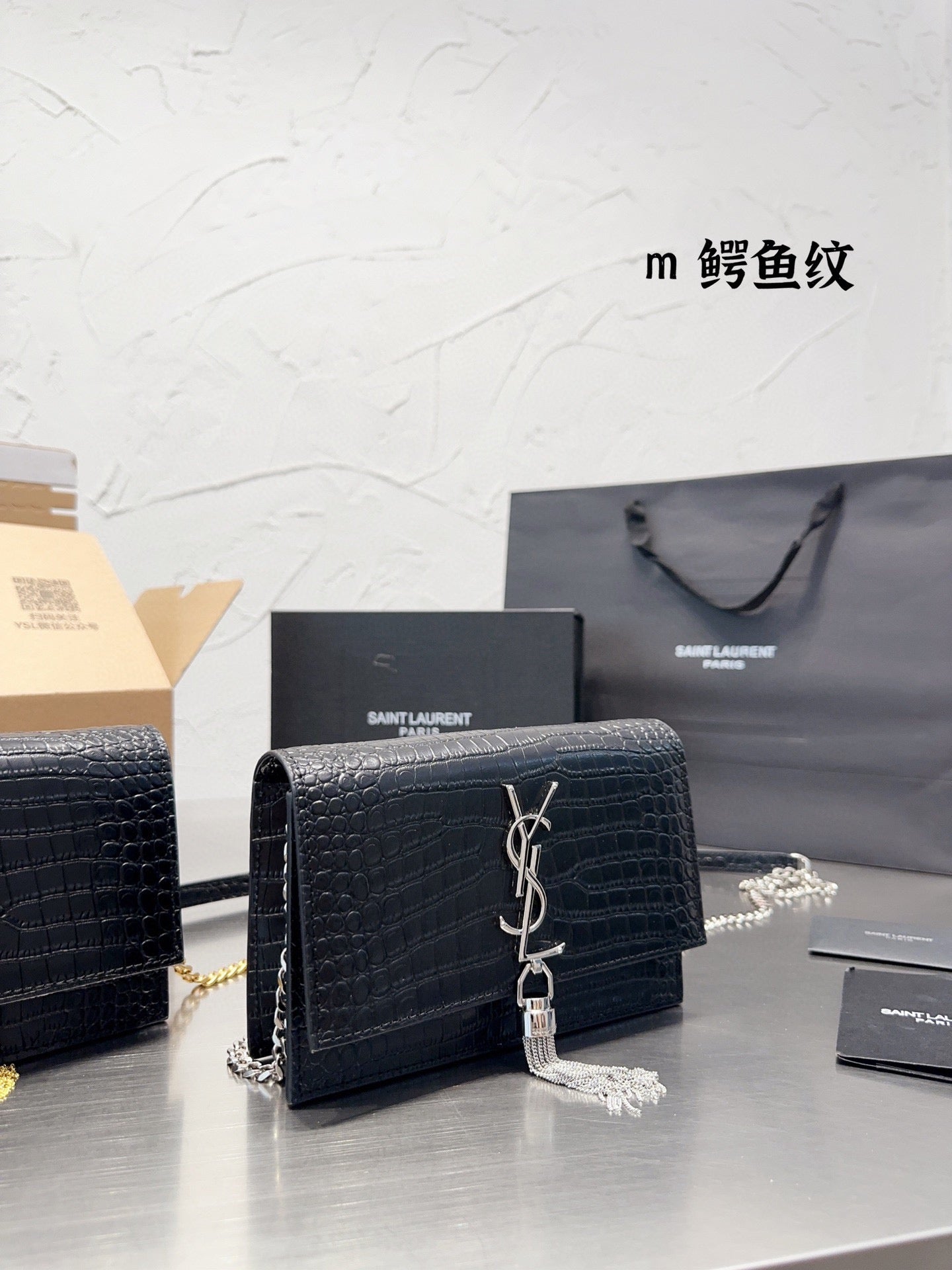 YSL-BAG-454