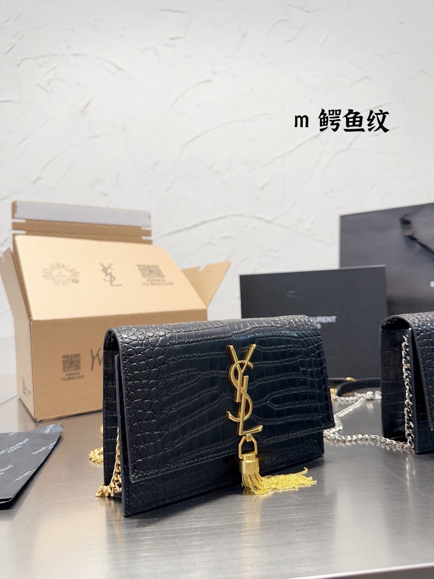 YSL-BAG-454