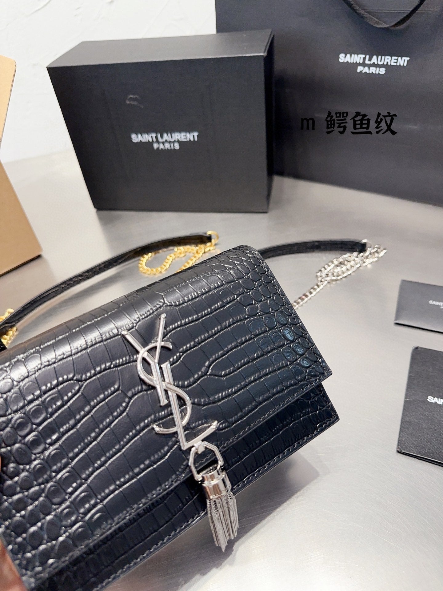 YSL-BAG-708
