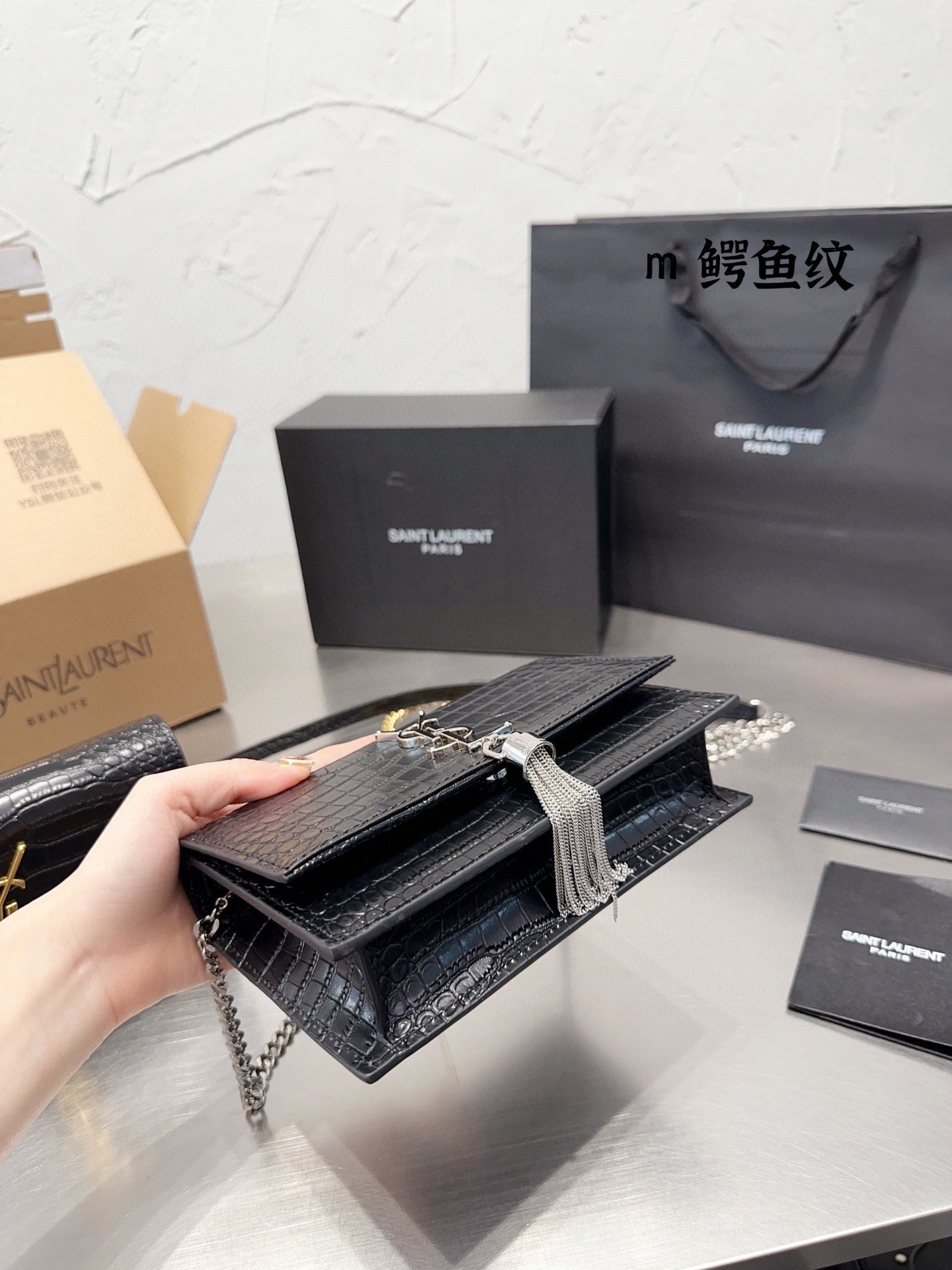 YSL-BAG-708