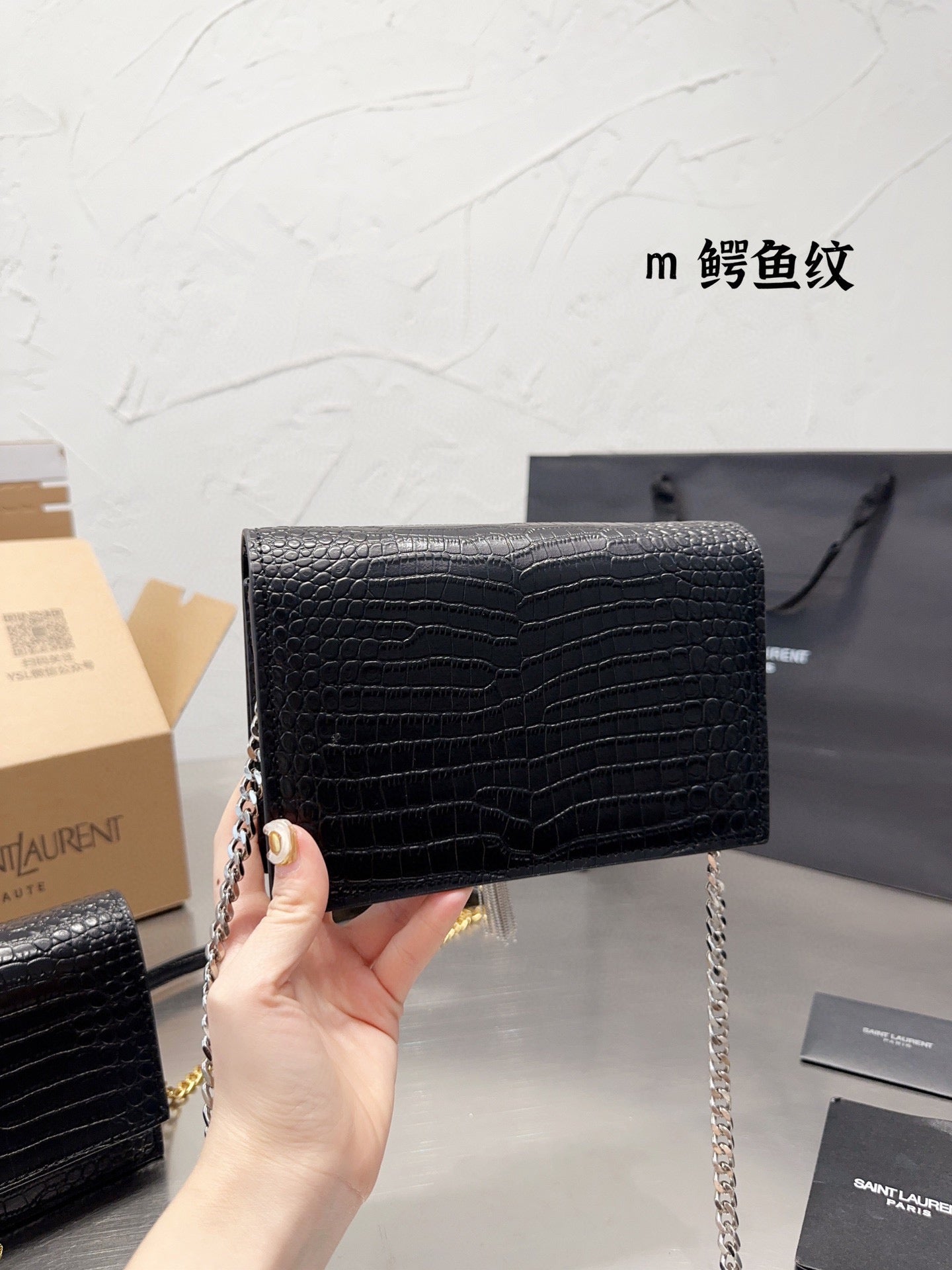 YSL-BAG-708