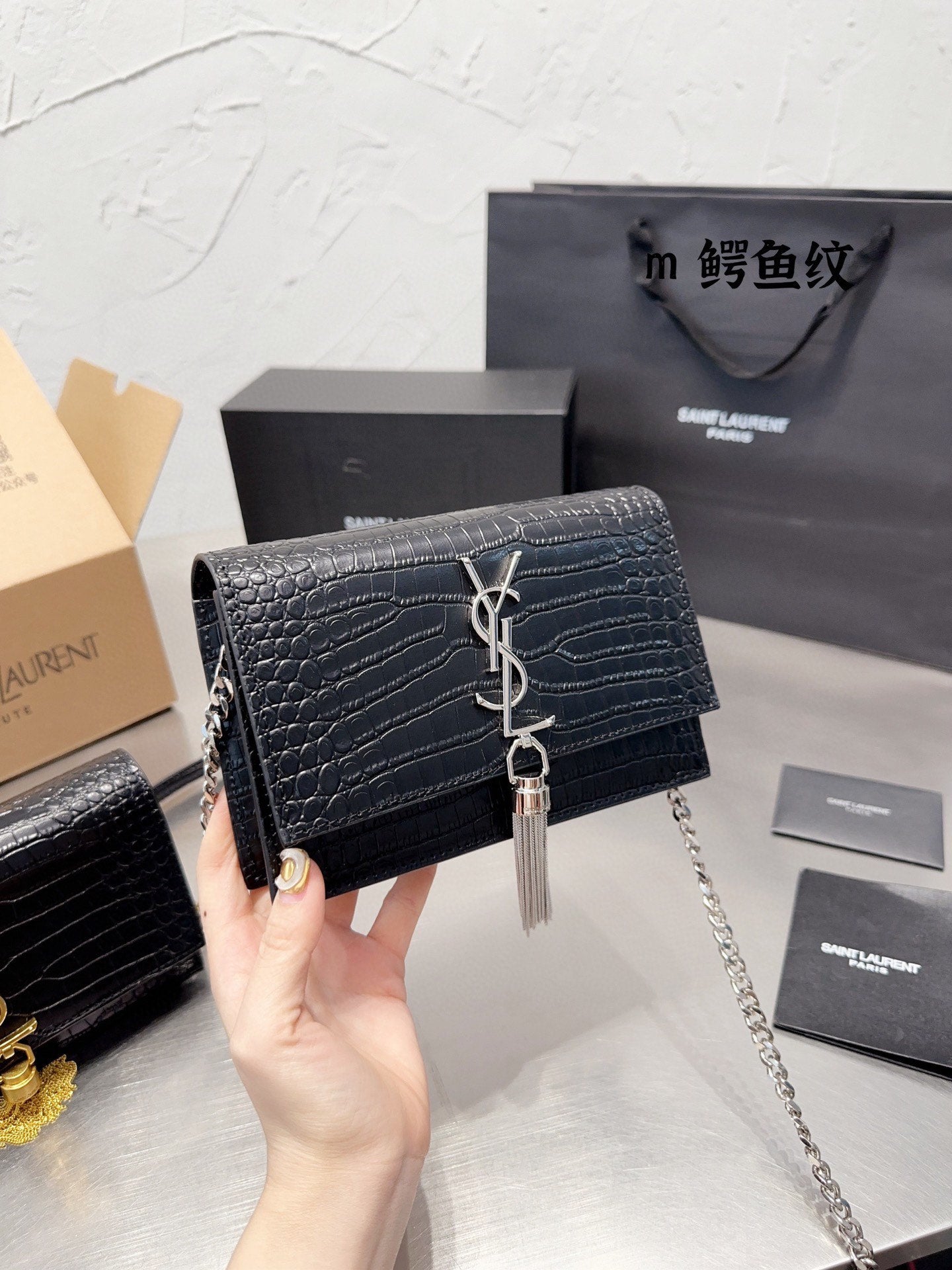 YSL-BAG-742