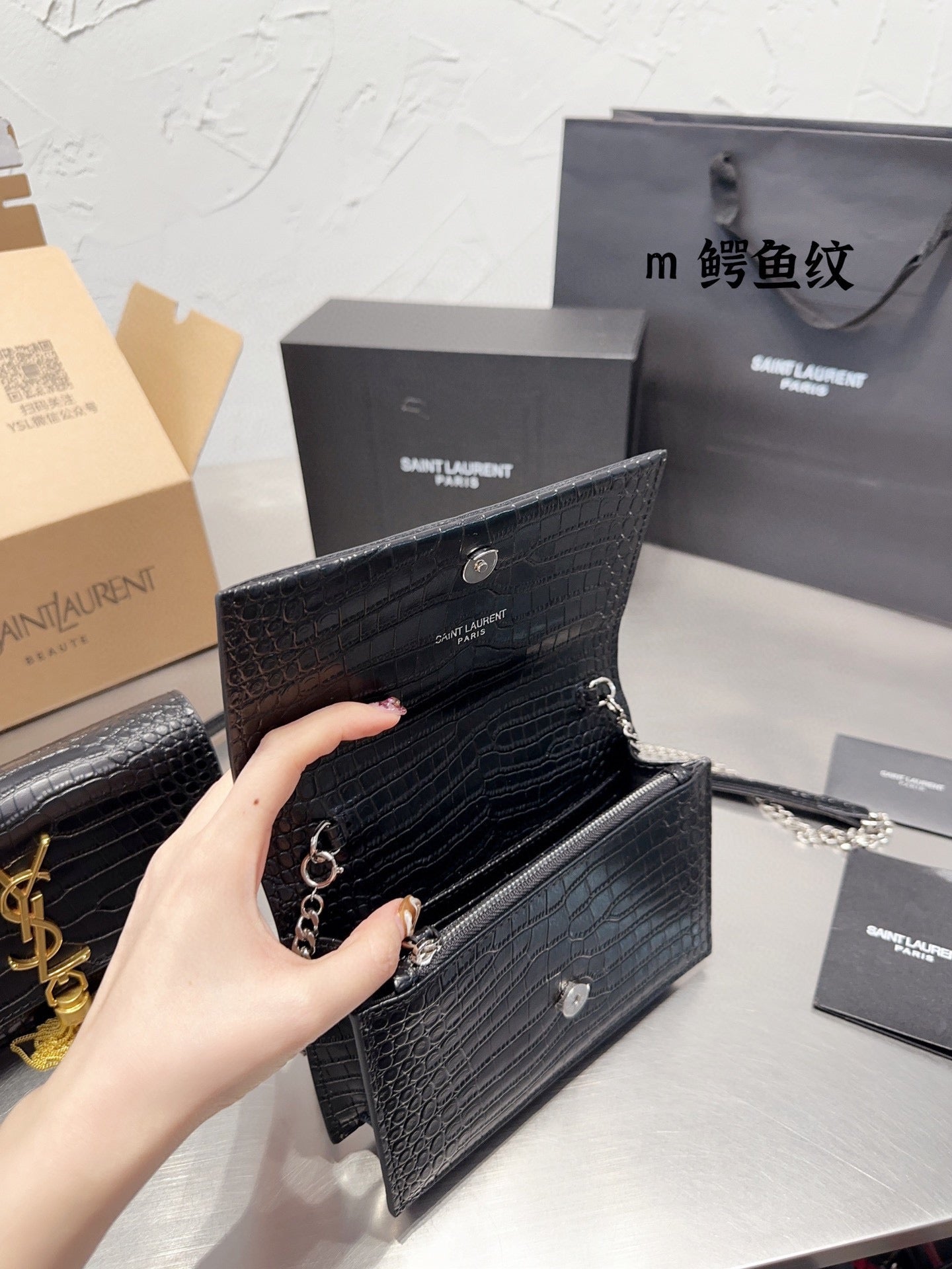 YSL-BAG-742