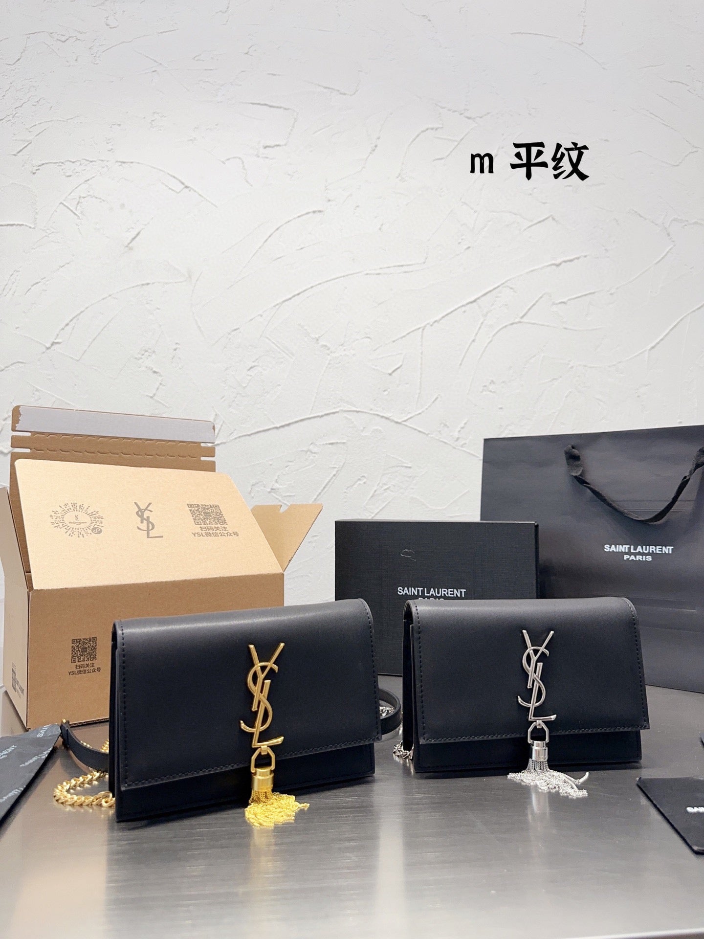 YSL-BAG-454
