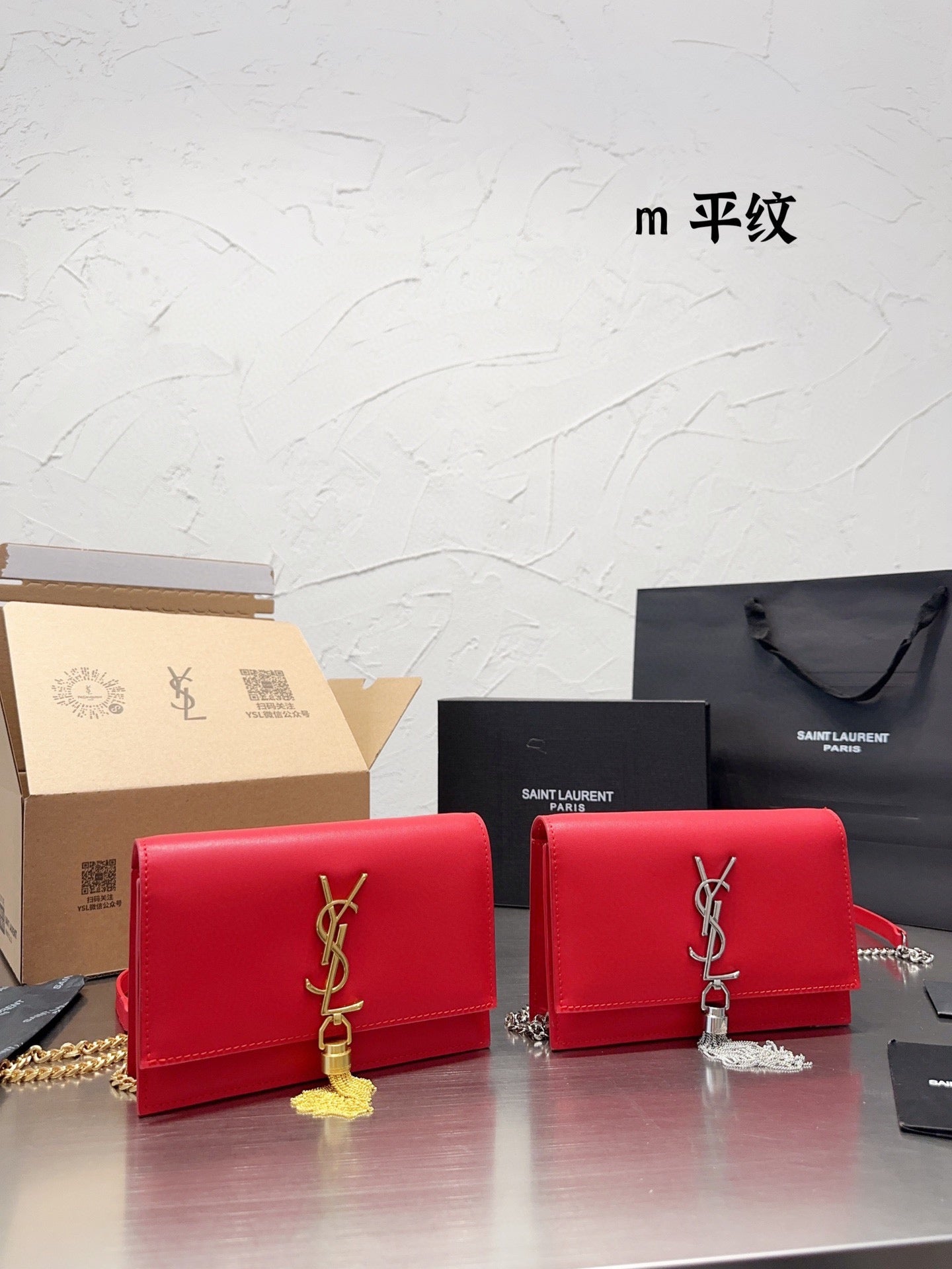 YSL-BAG-304