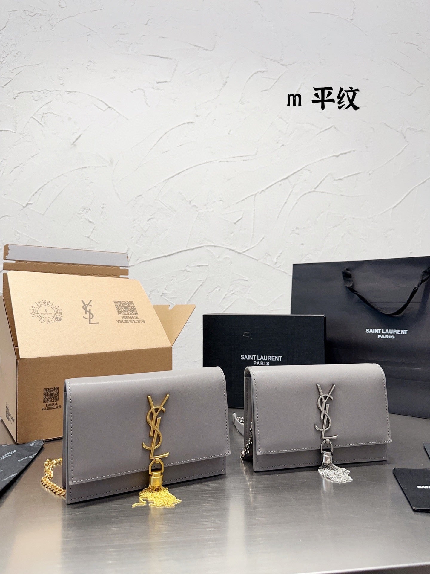 YSL-BAG-304