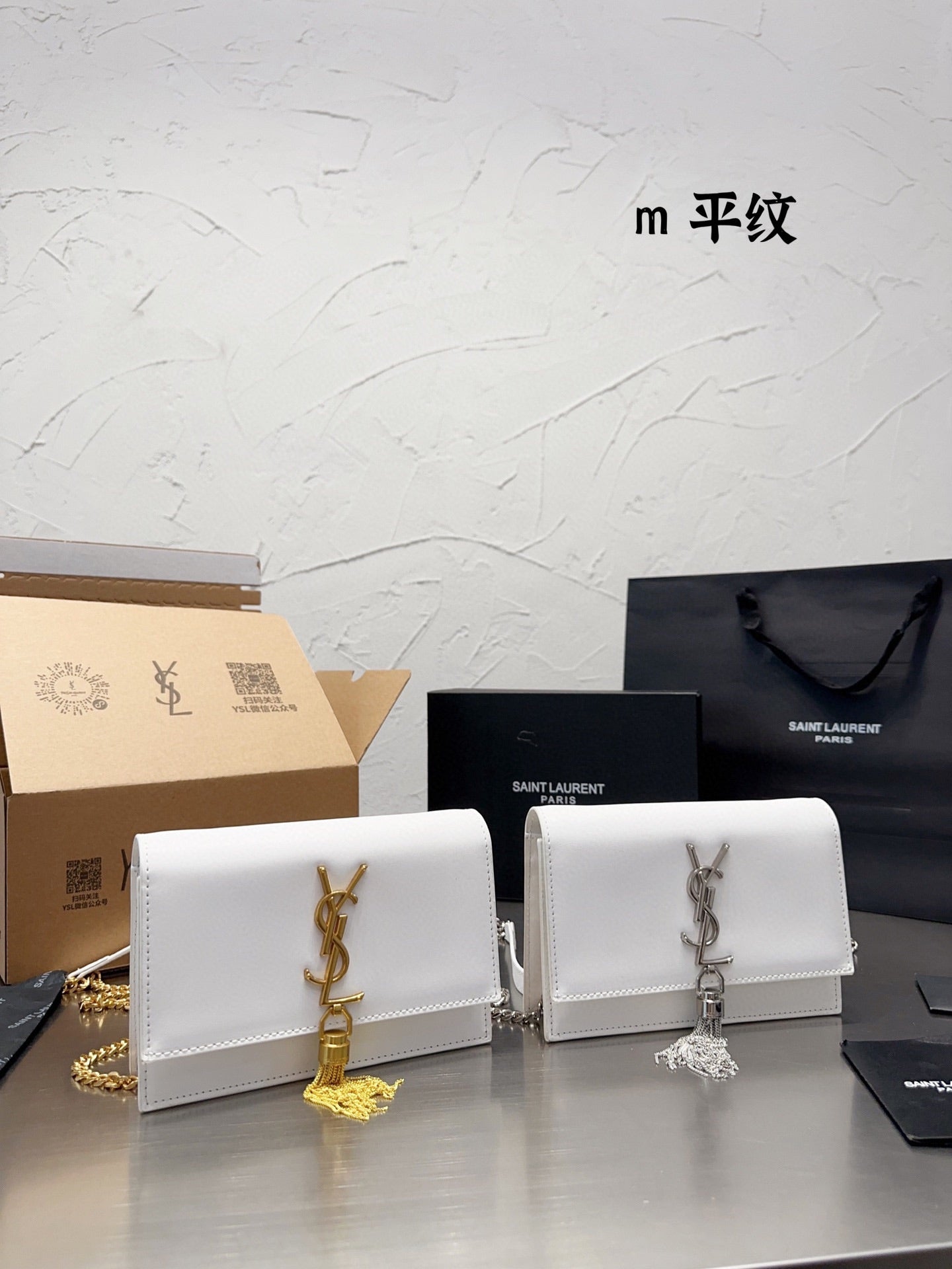 YSL-BAG-304