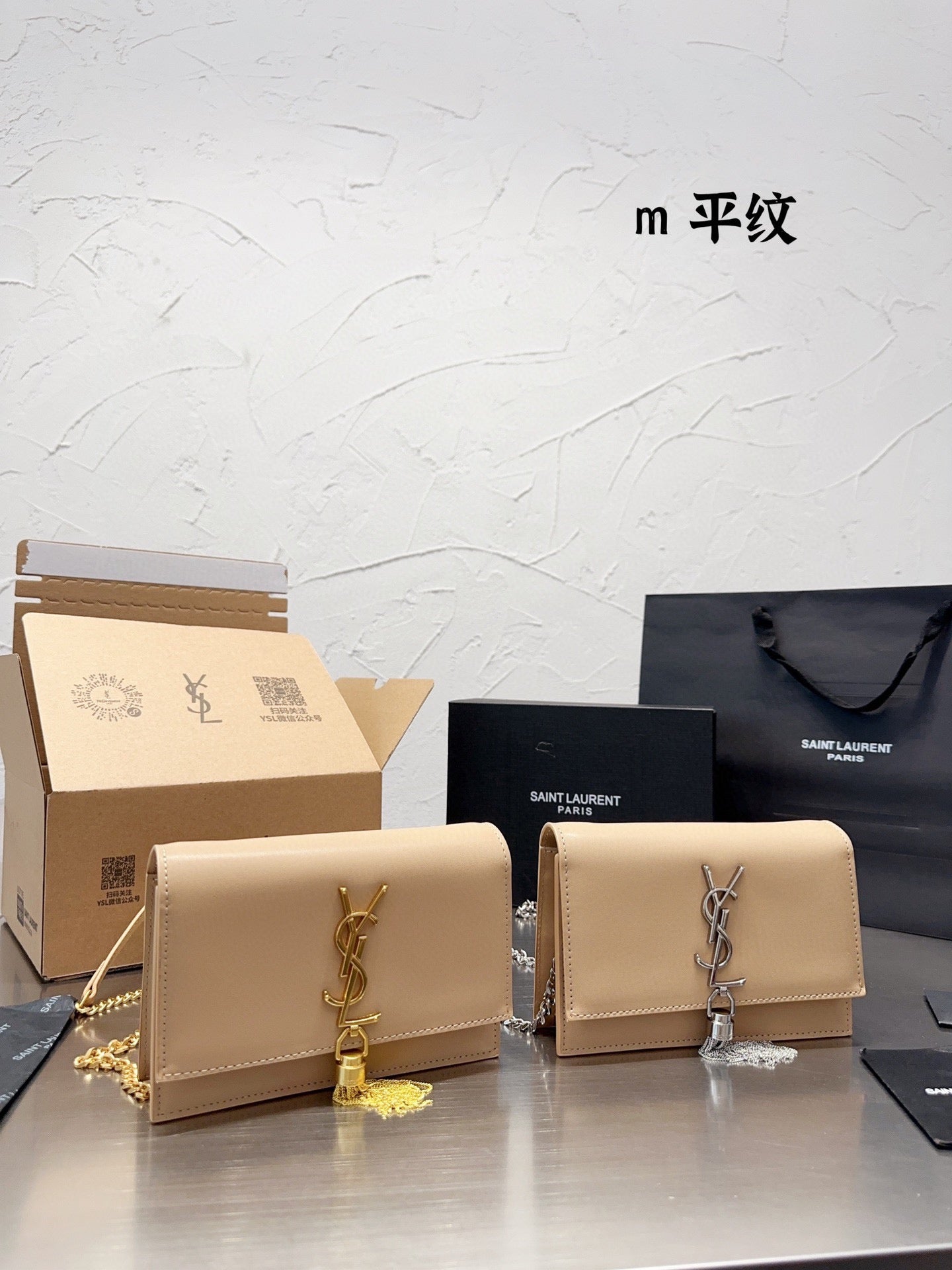 YSL-BAG-708