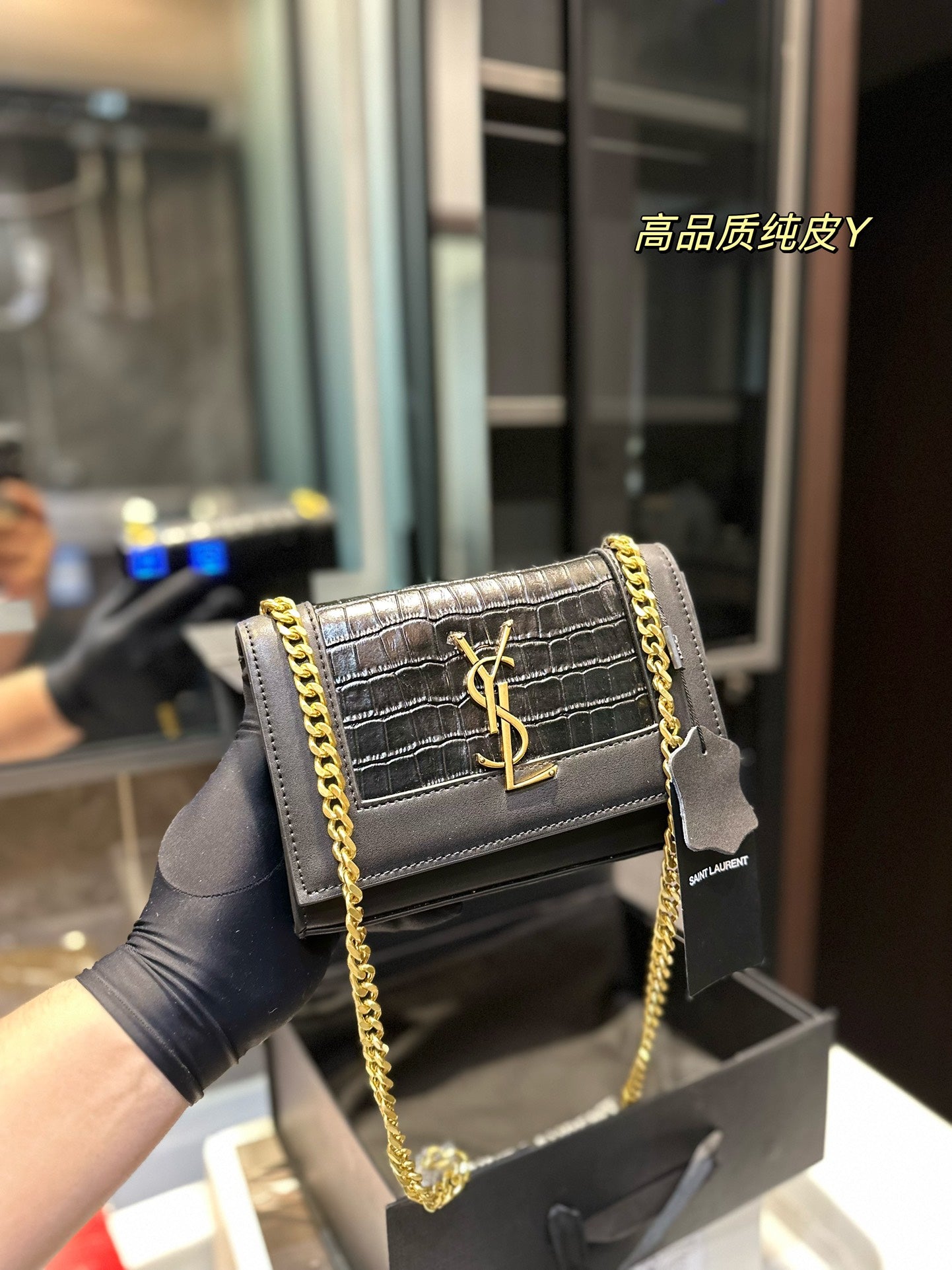 YSL-BAG-475