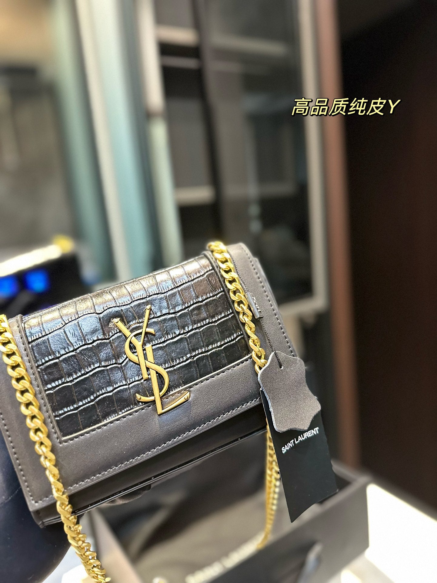 YSL-BAG-475