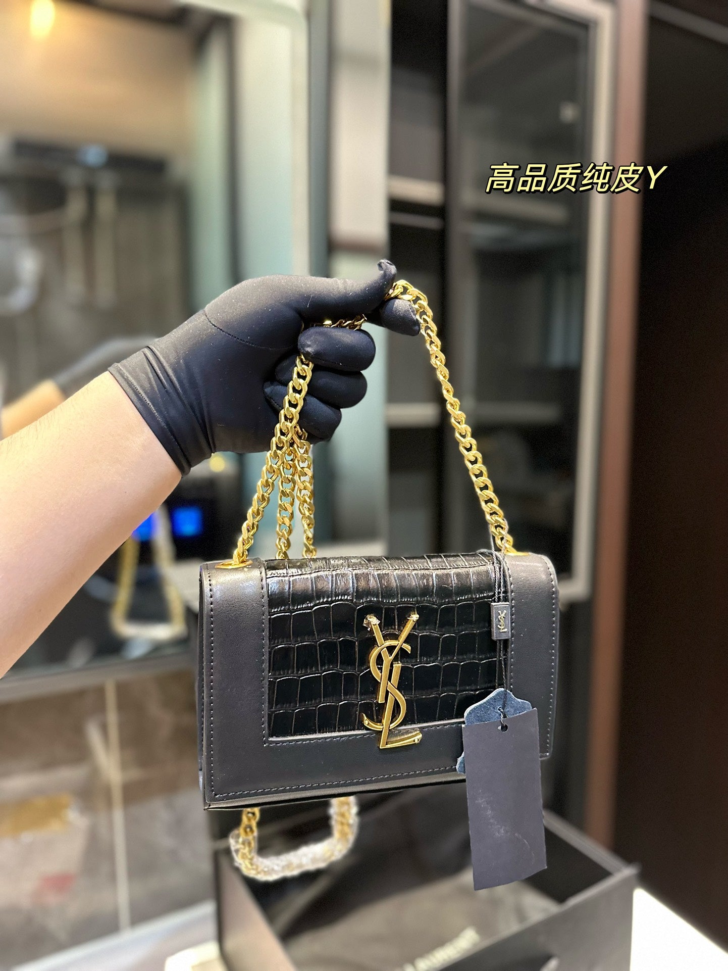 YSL-BAG-322
