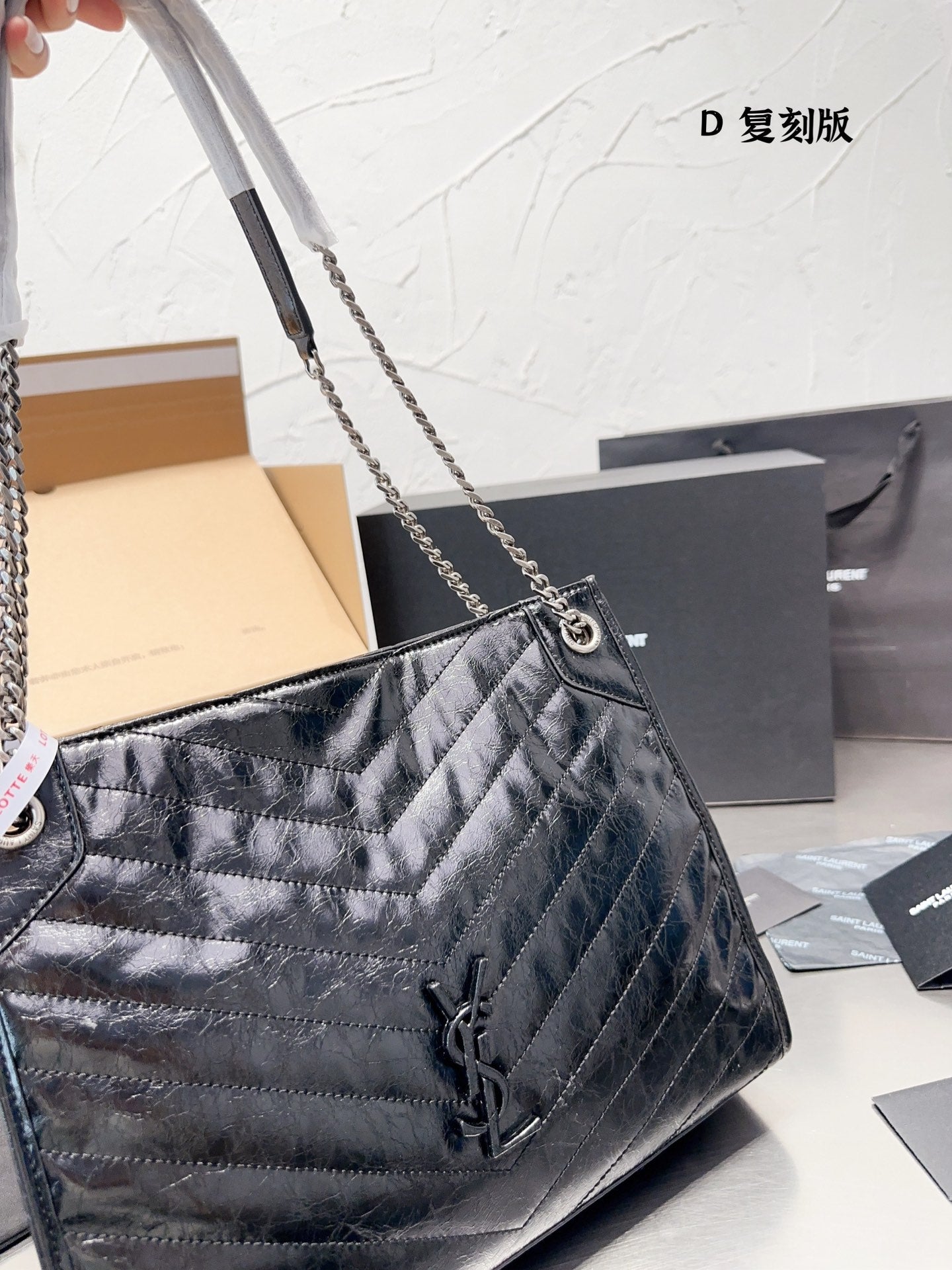 YSL-BAG-488