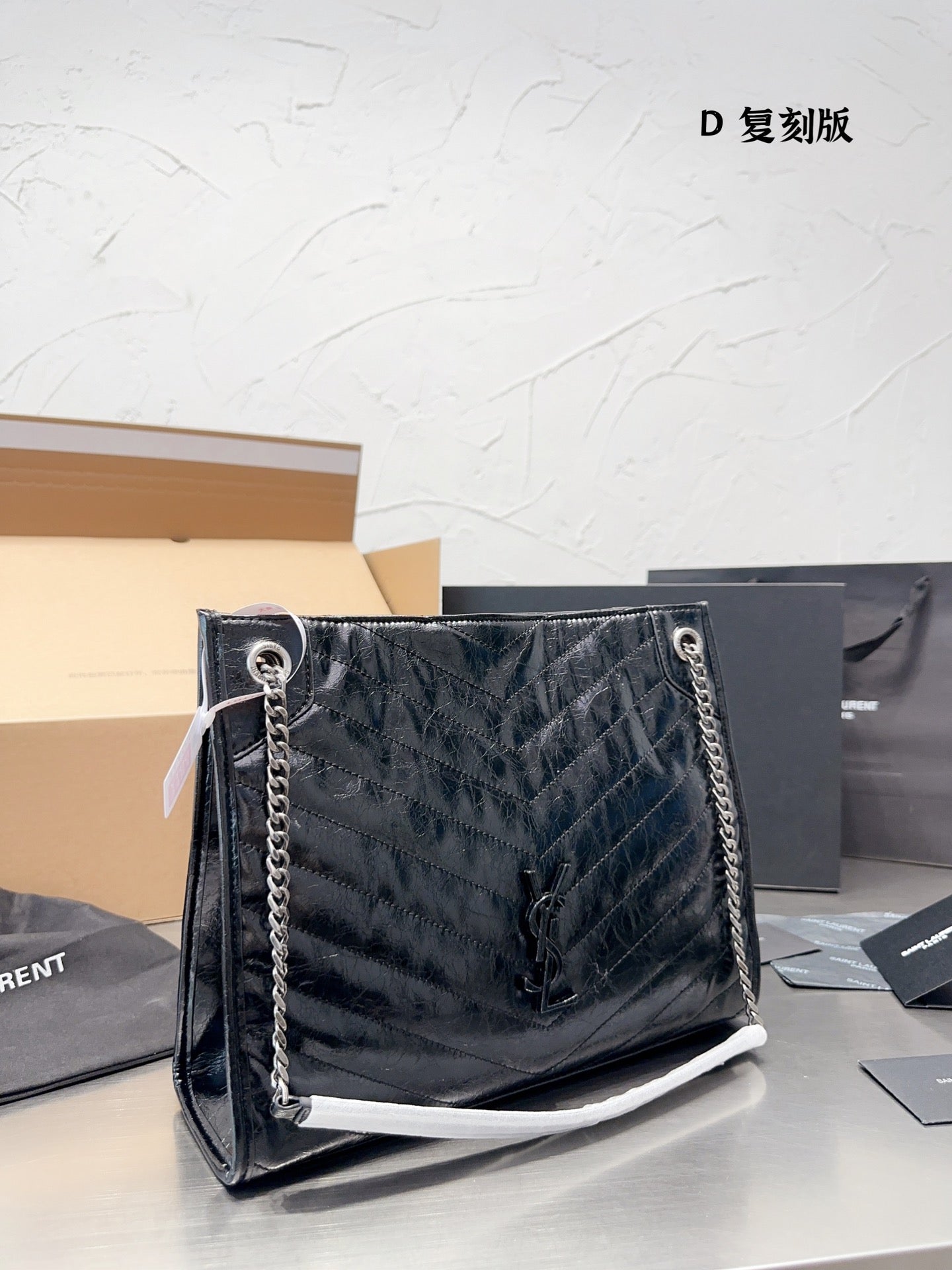 YSL-BAG-488