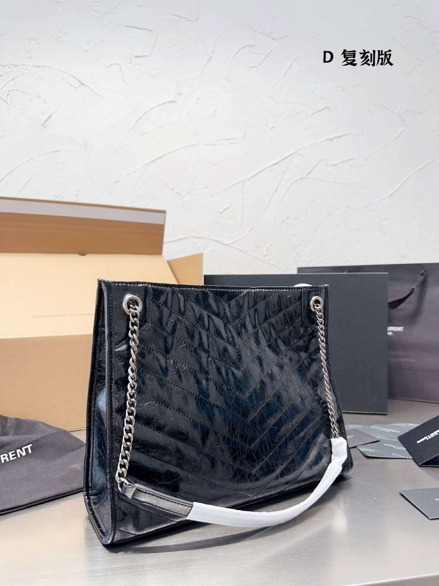 YSL-BAG-488