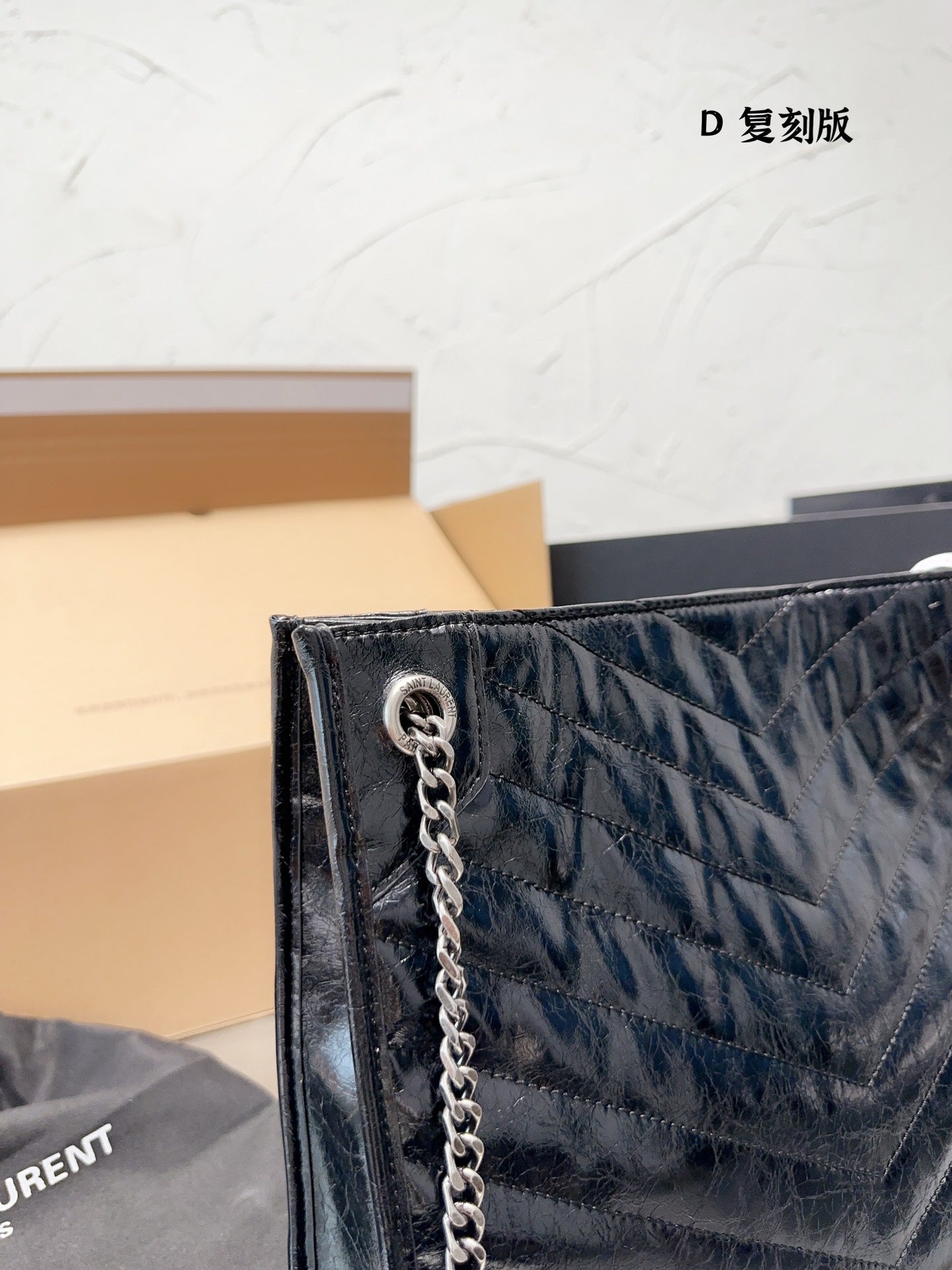YSL-BAG-488