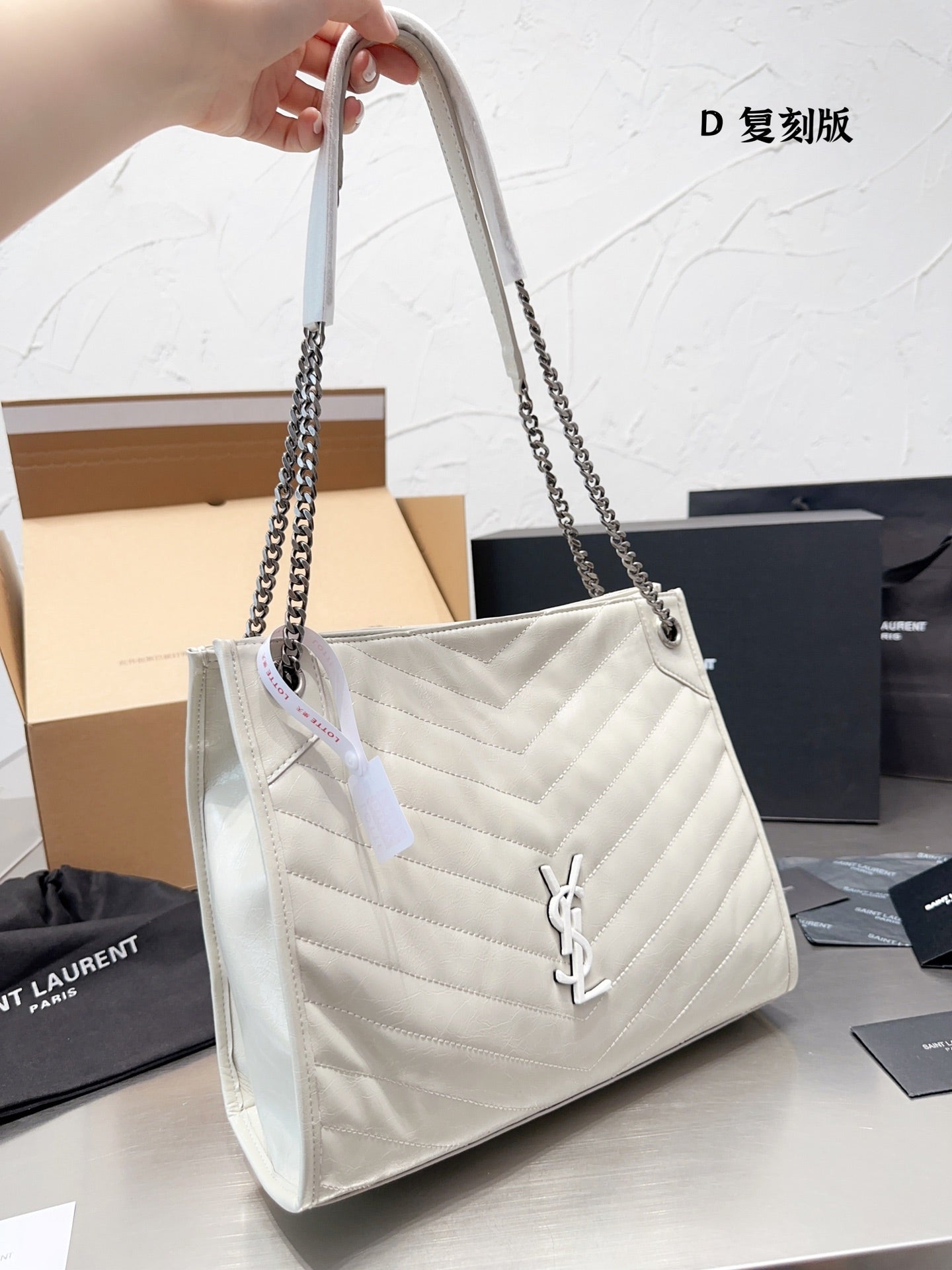 YSL-BAG-488