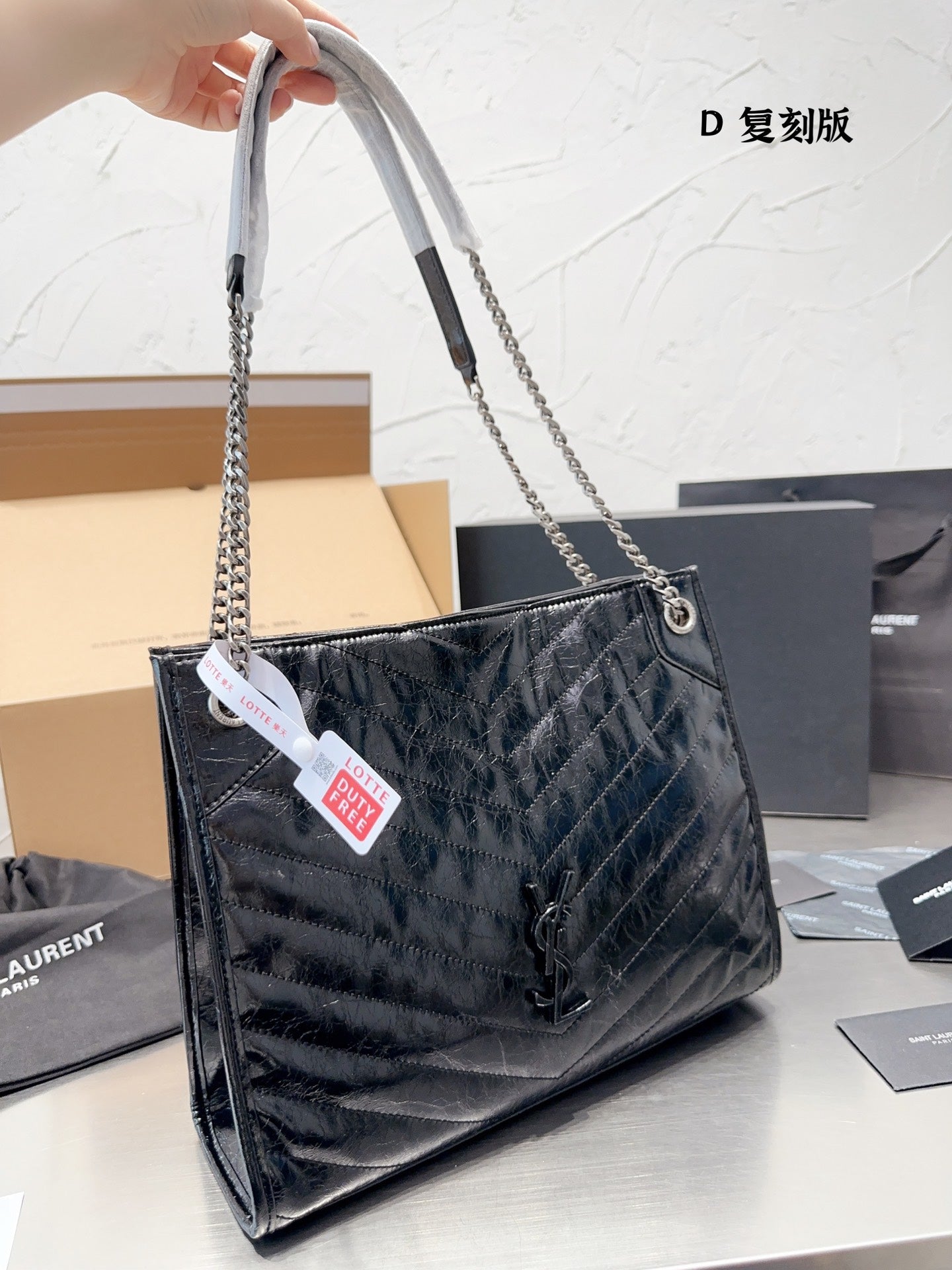 YSL-BAG-488