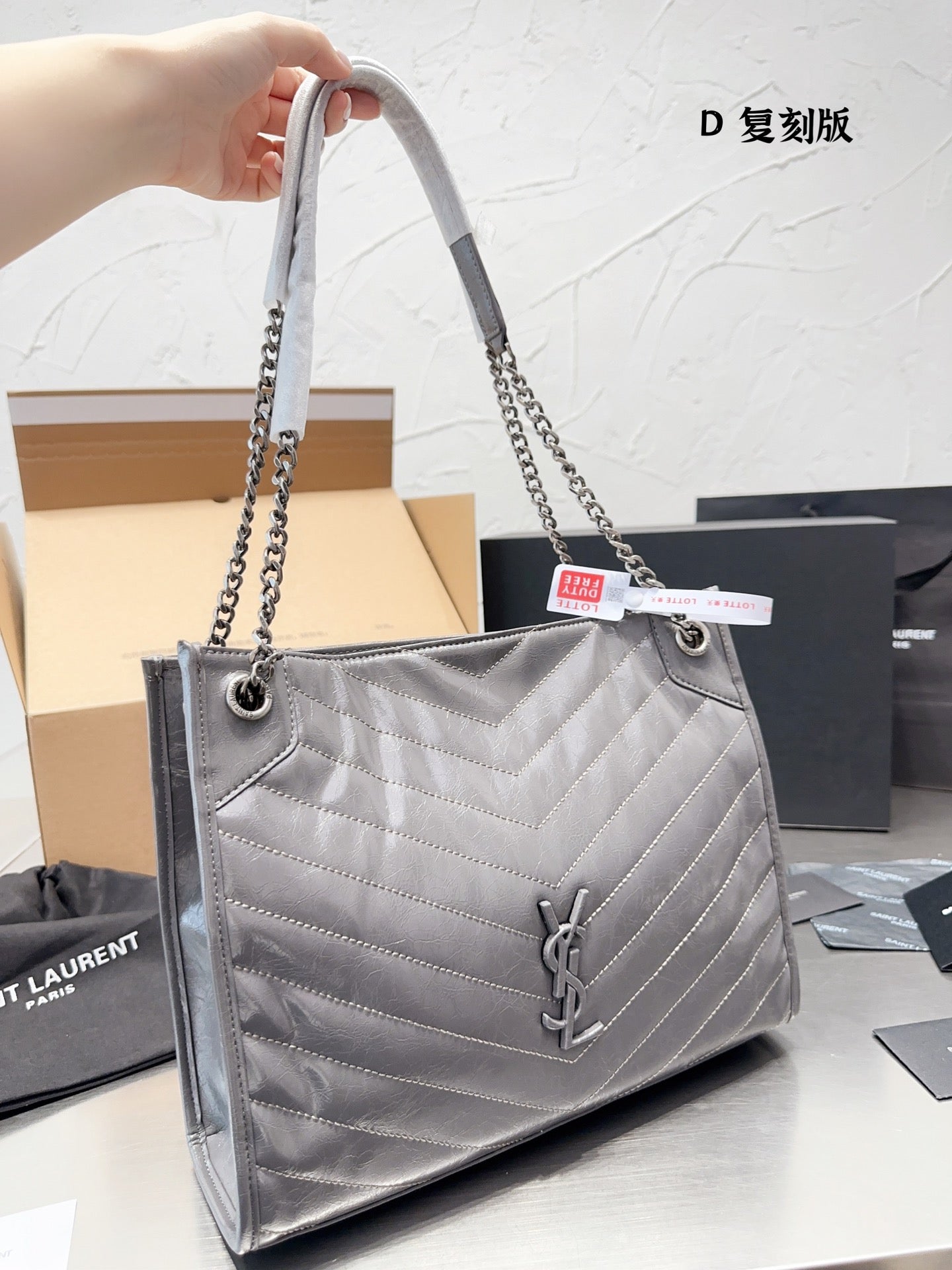 YSL-BAG-488