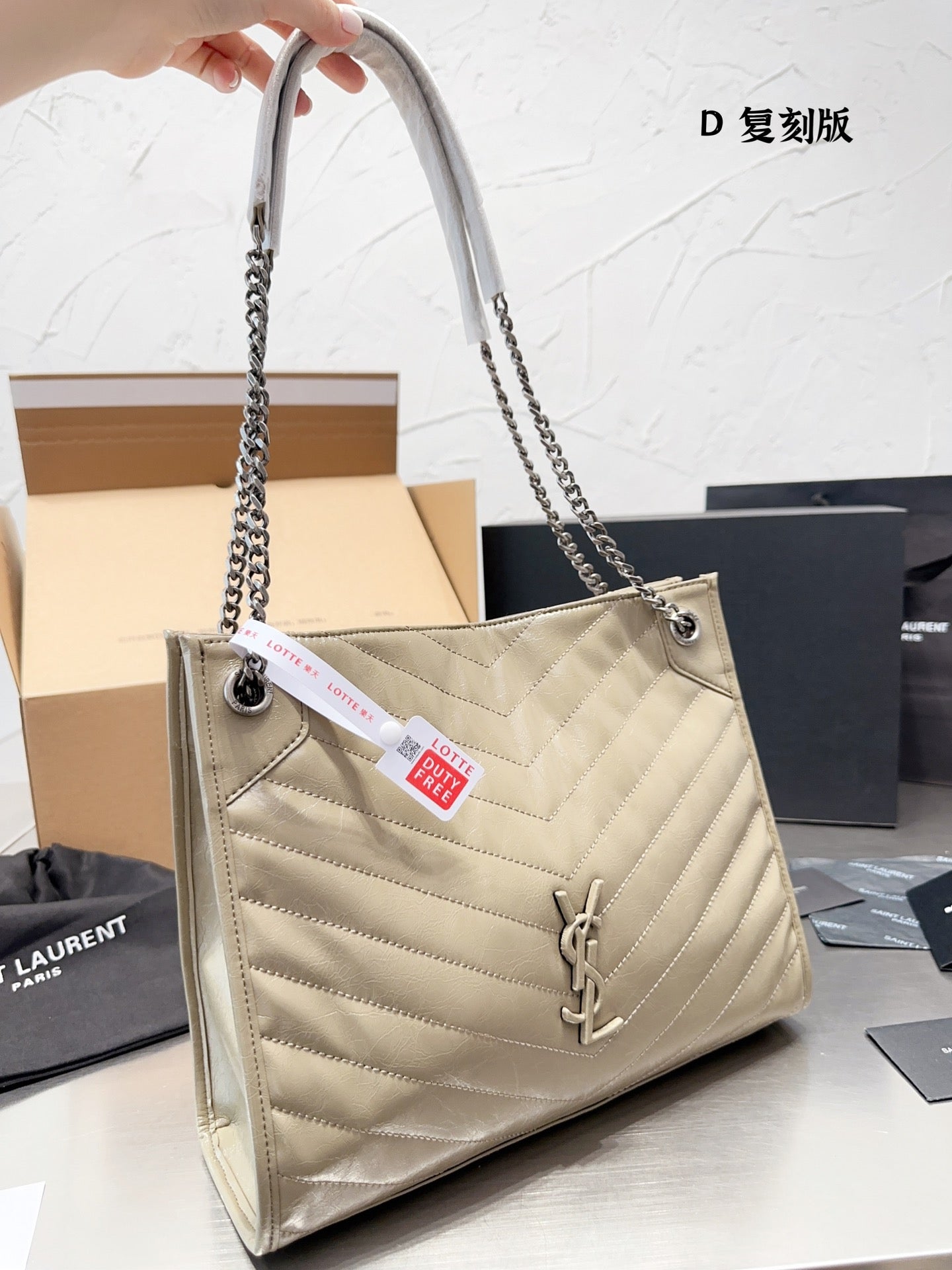 YSL-BAG-488