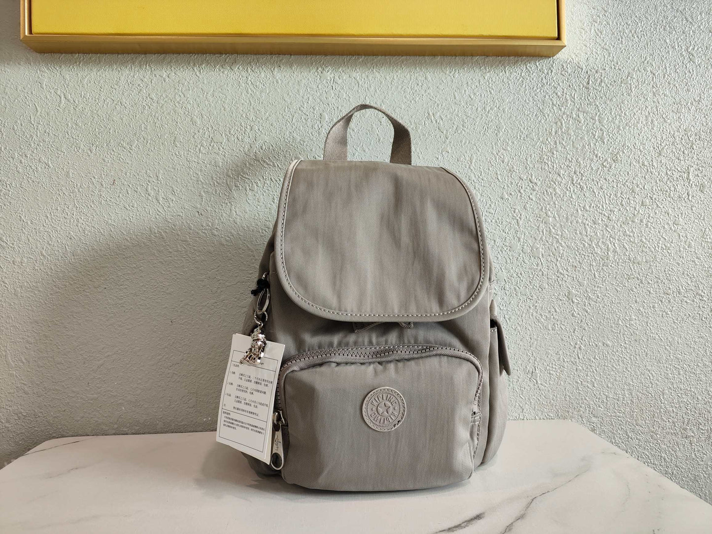 KIP BAG-975
