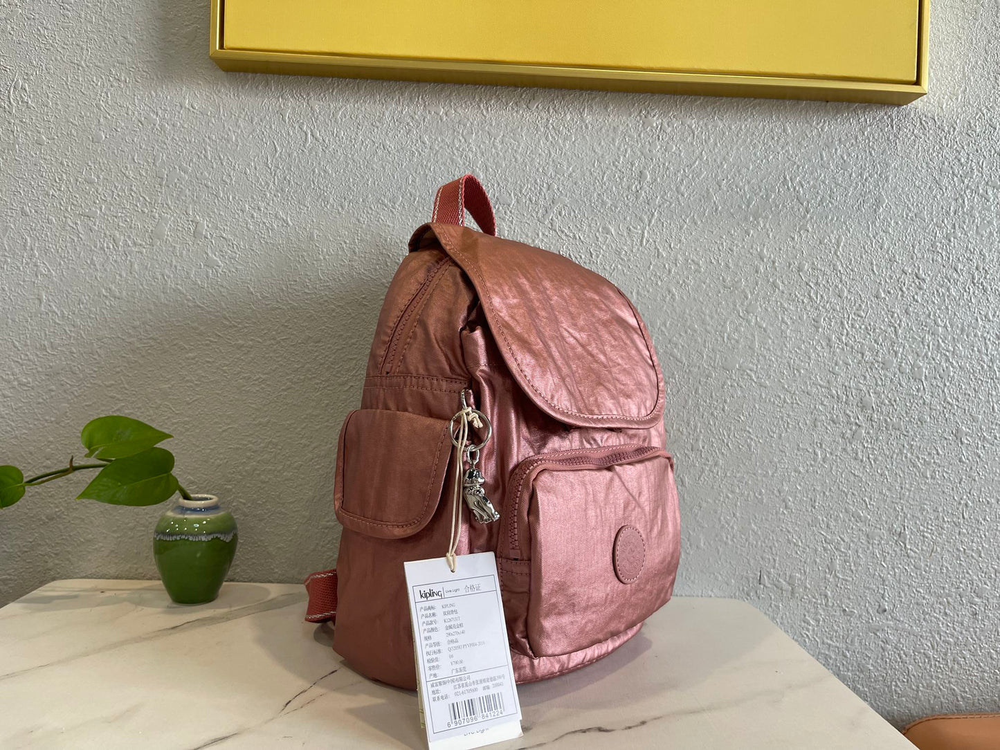 KIP BAG-980