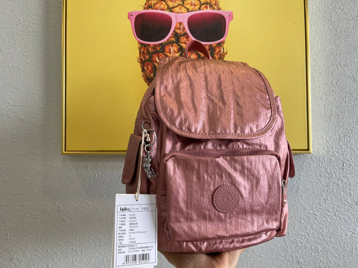 KIP BAG-980