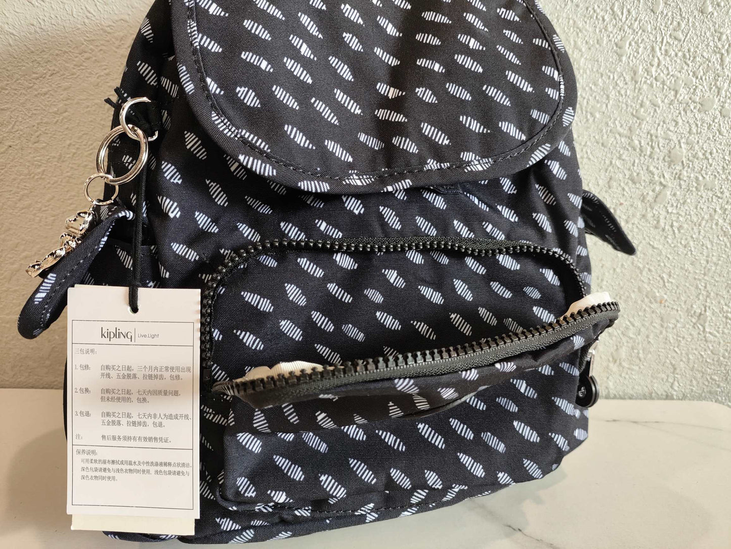 KIP BAG-995