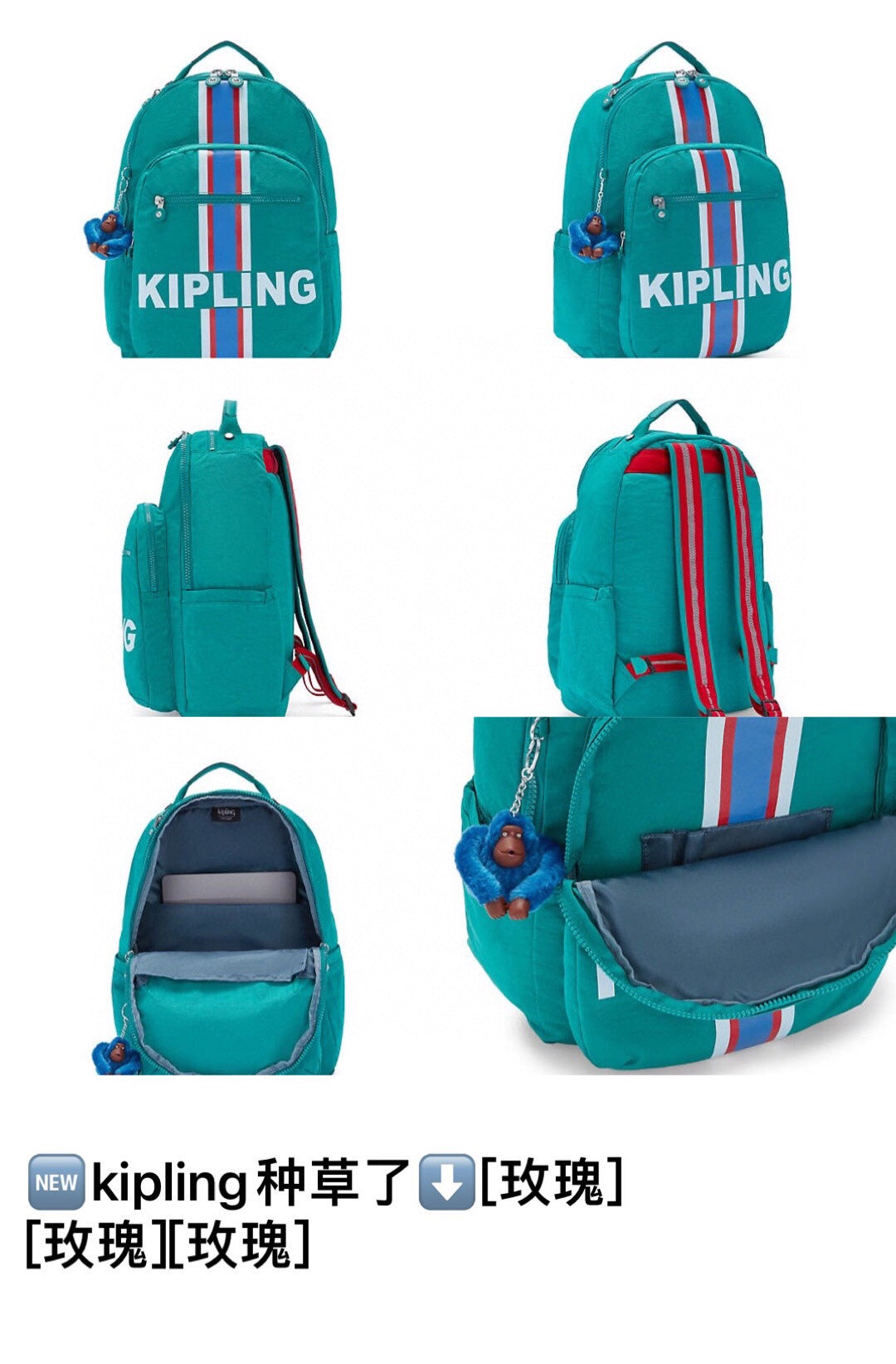 KIP BAG-997