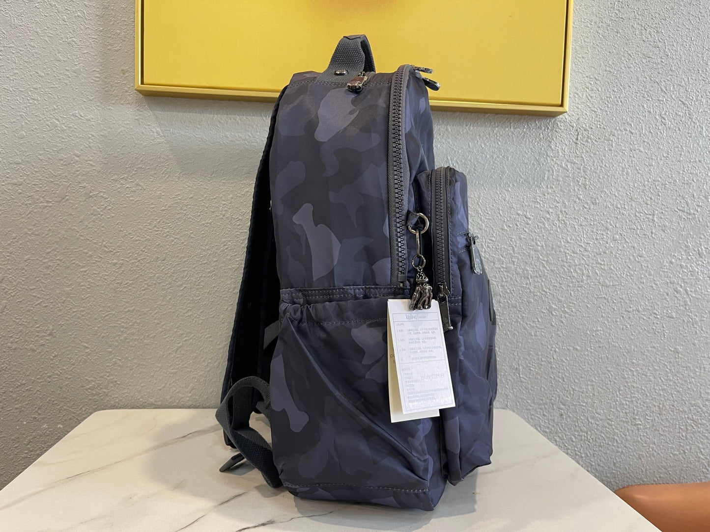 KIP BAG-1023