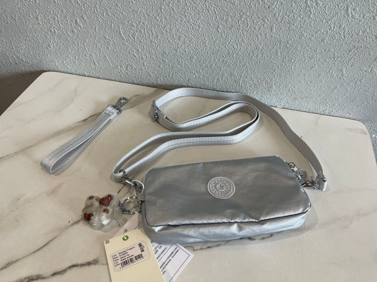 KIP BAG-1043
