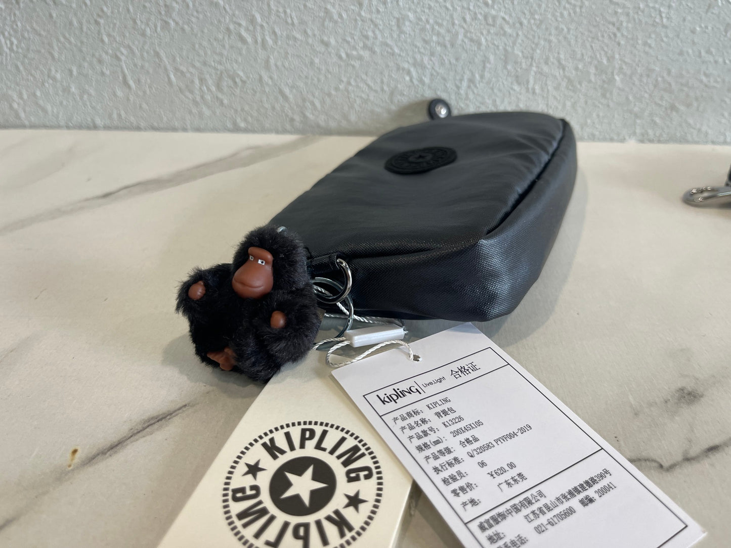 KIP BAG-1044