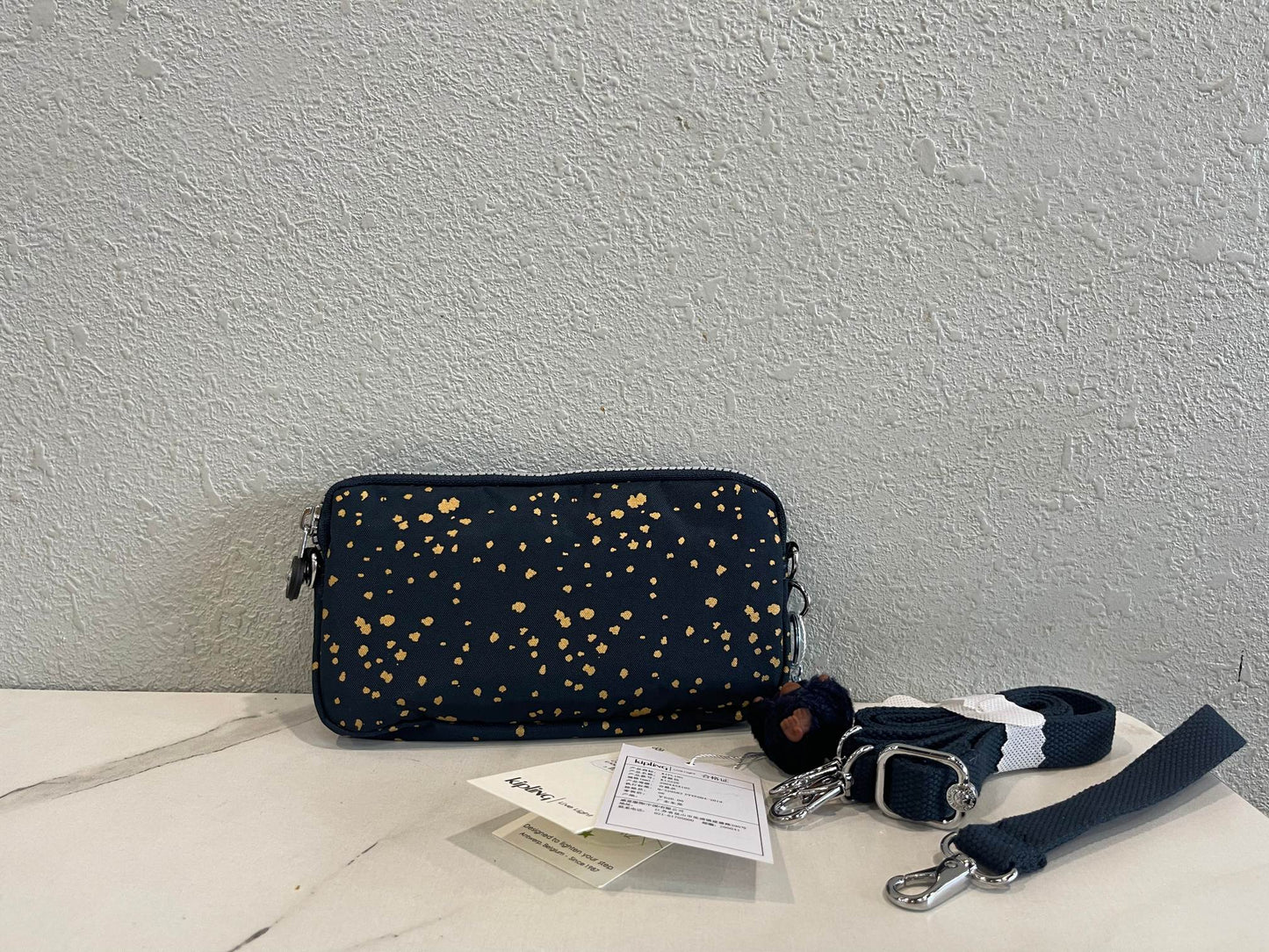 KIP BAG-1046