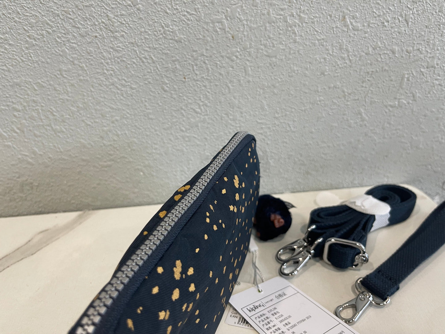 KIP BAG-1046