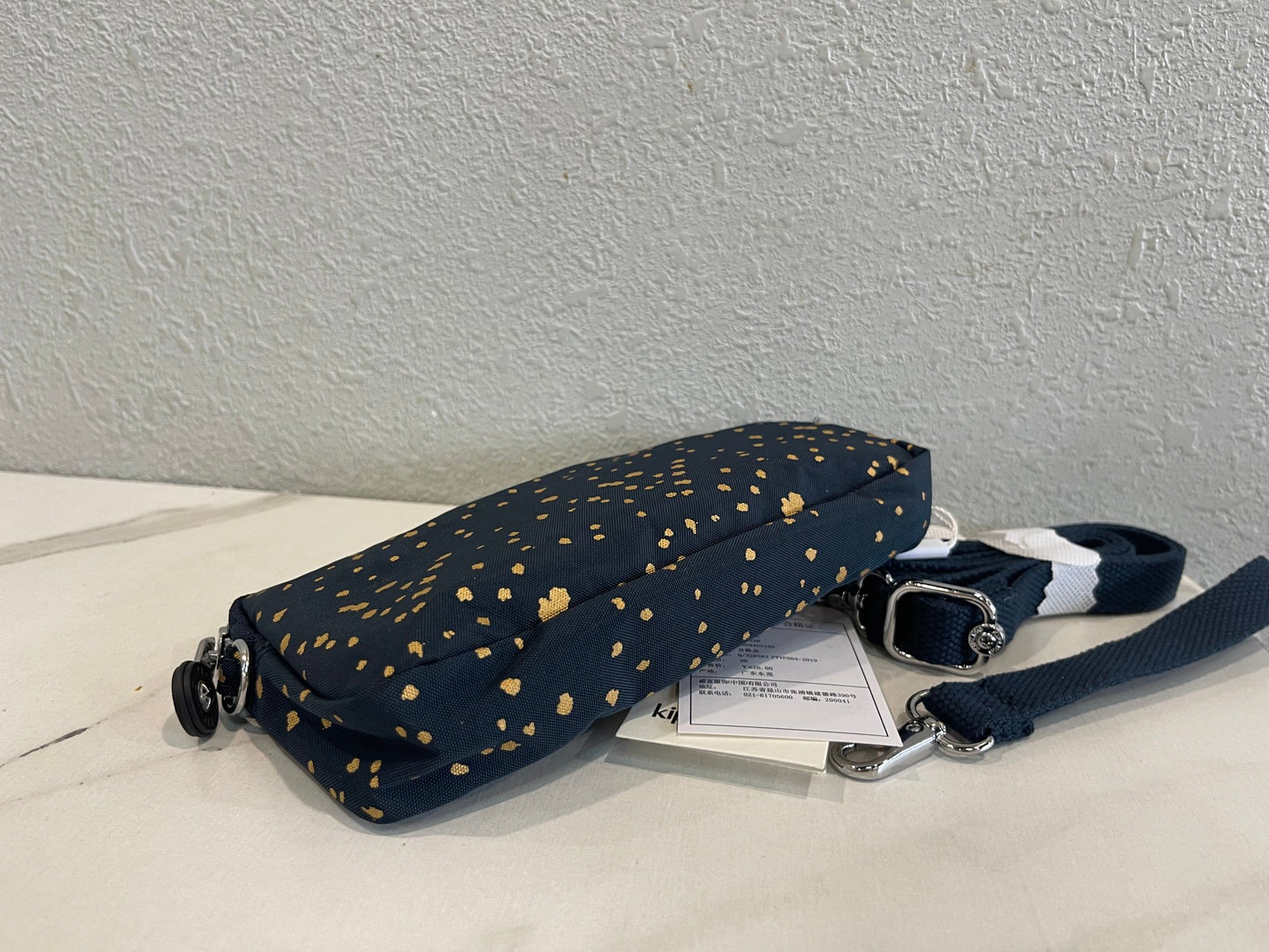 KIP BAG-1046