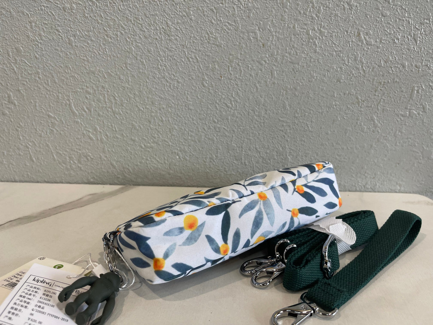 KIP BAG-1047