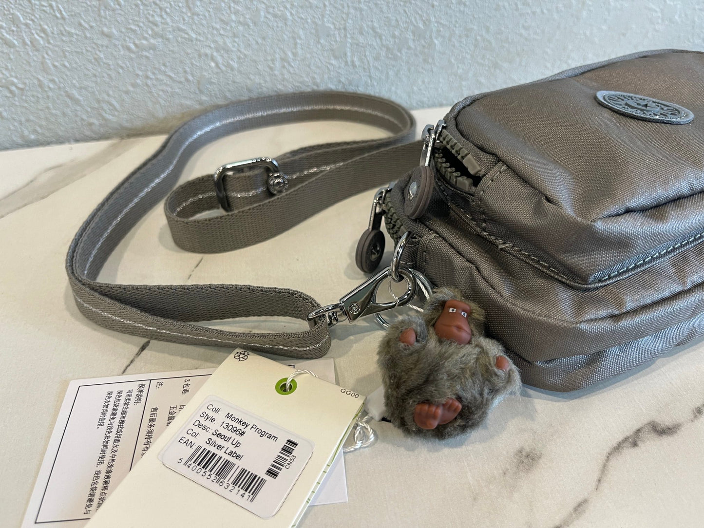 KIP BAG-1050