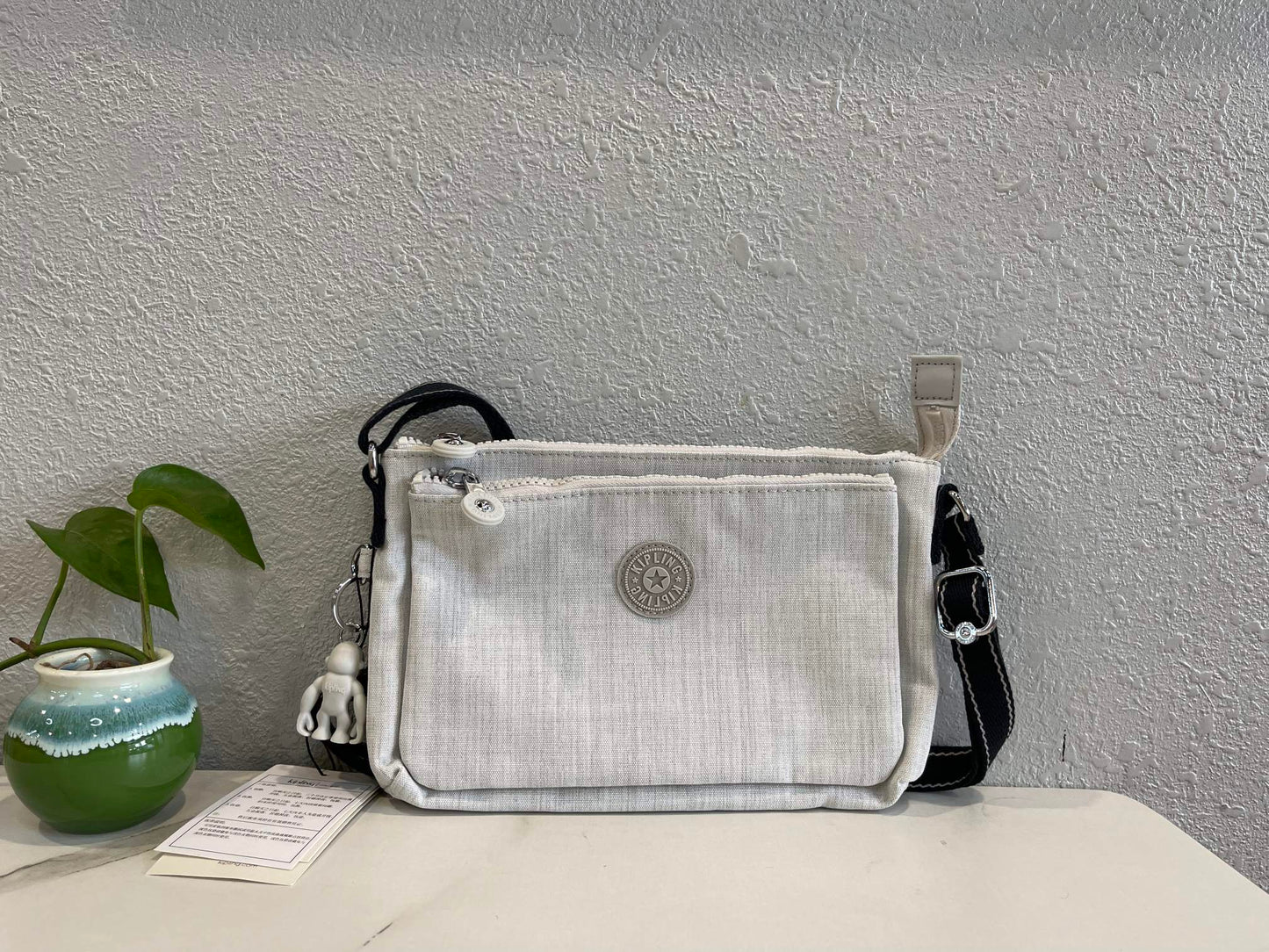 KIP BAG-1051