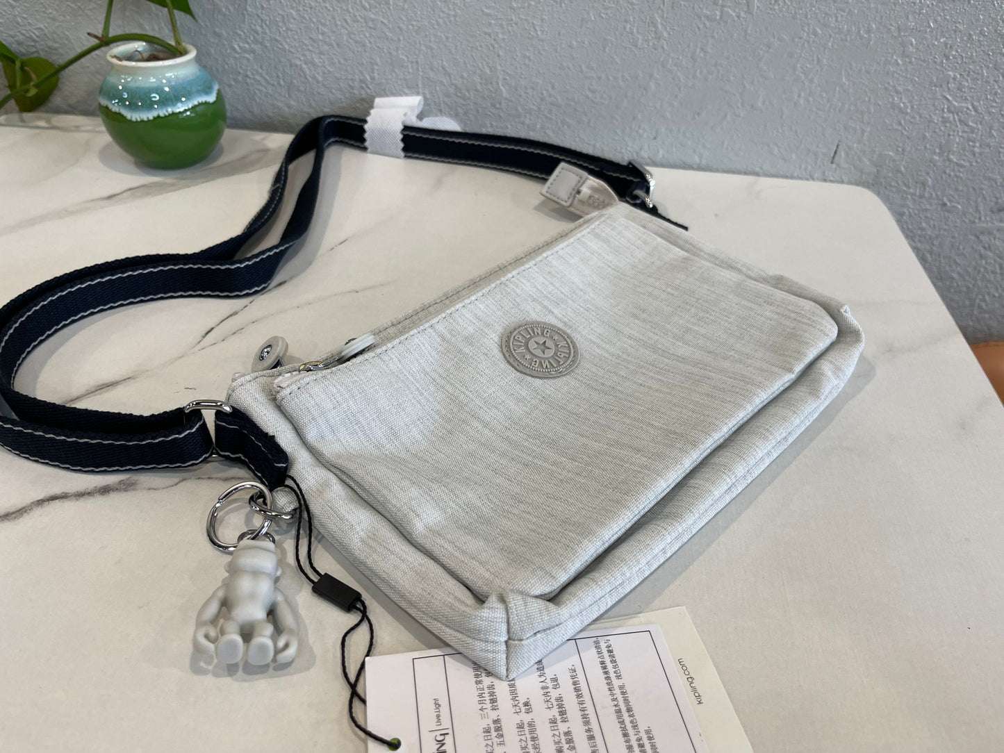 KIP BAG-1051