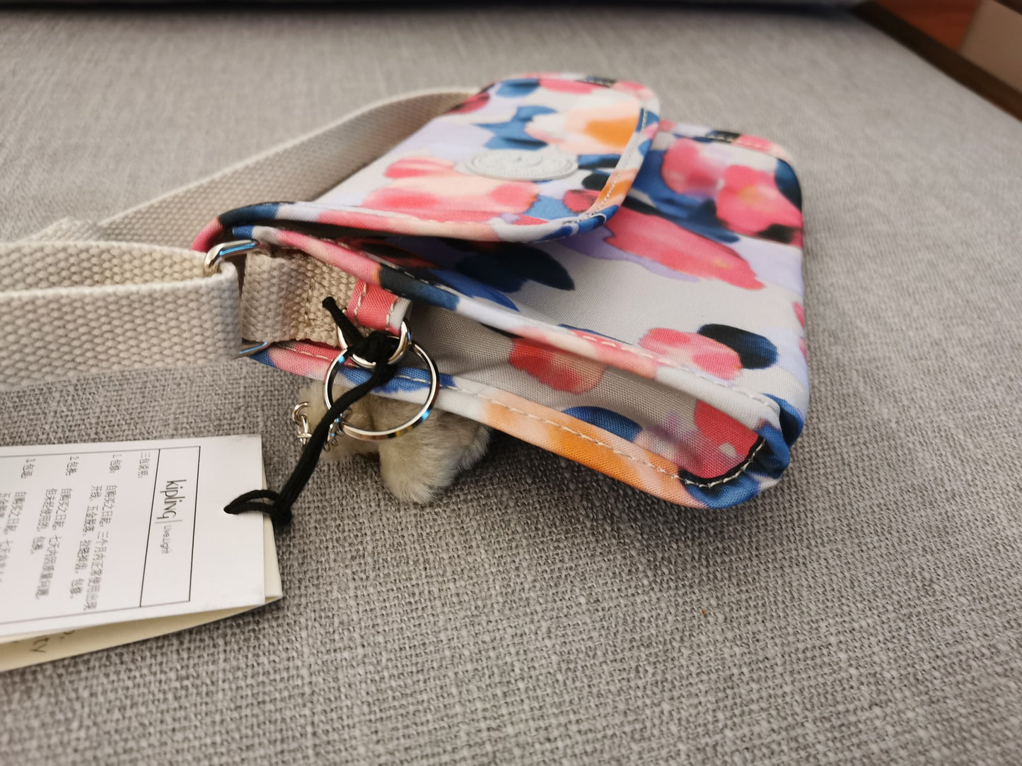 KIP BAG-1053